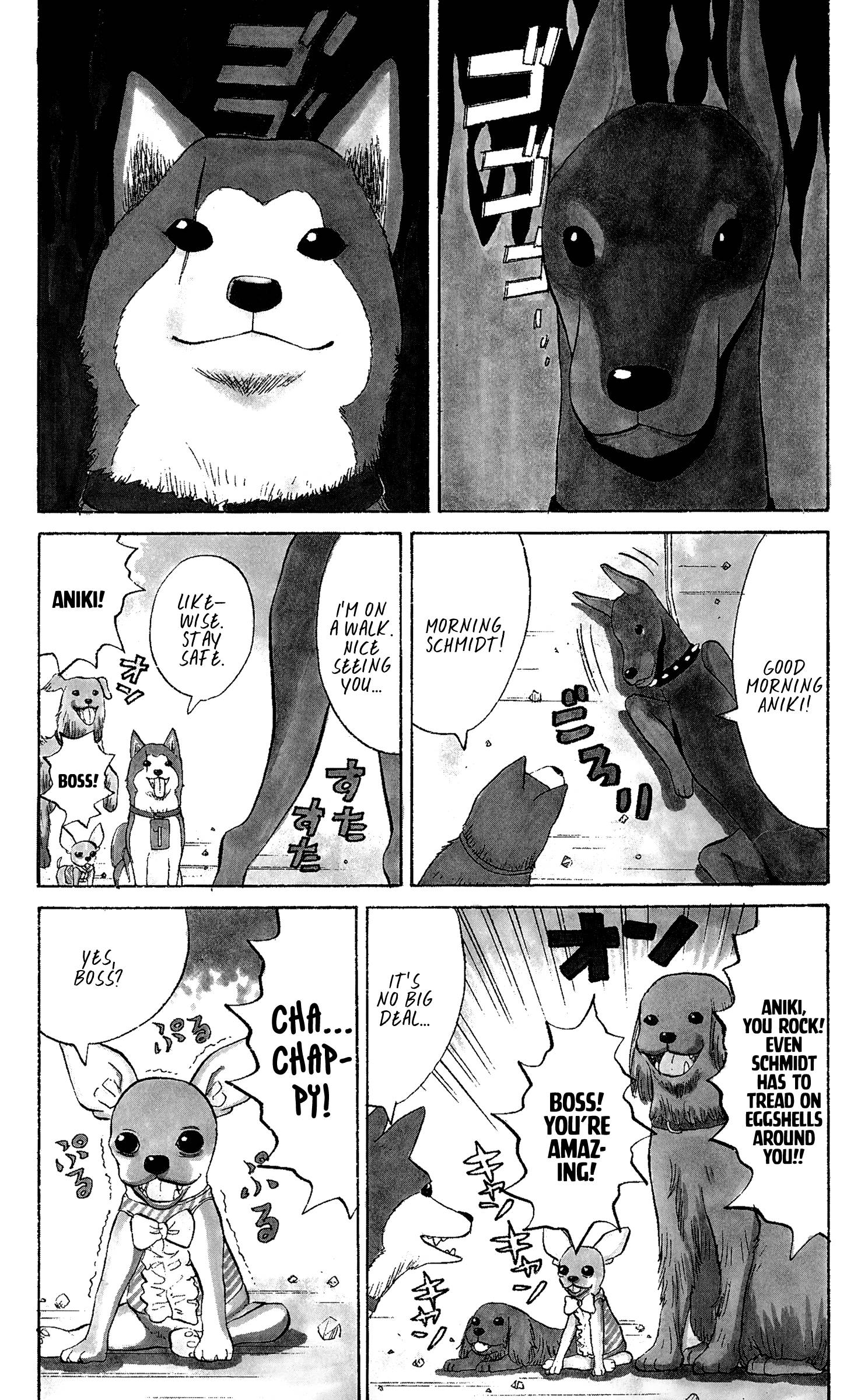 Page 3 of Chapter 34.5