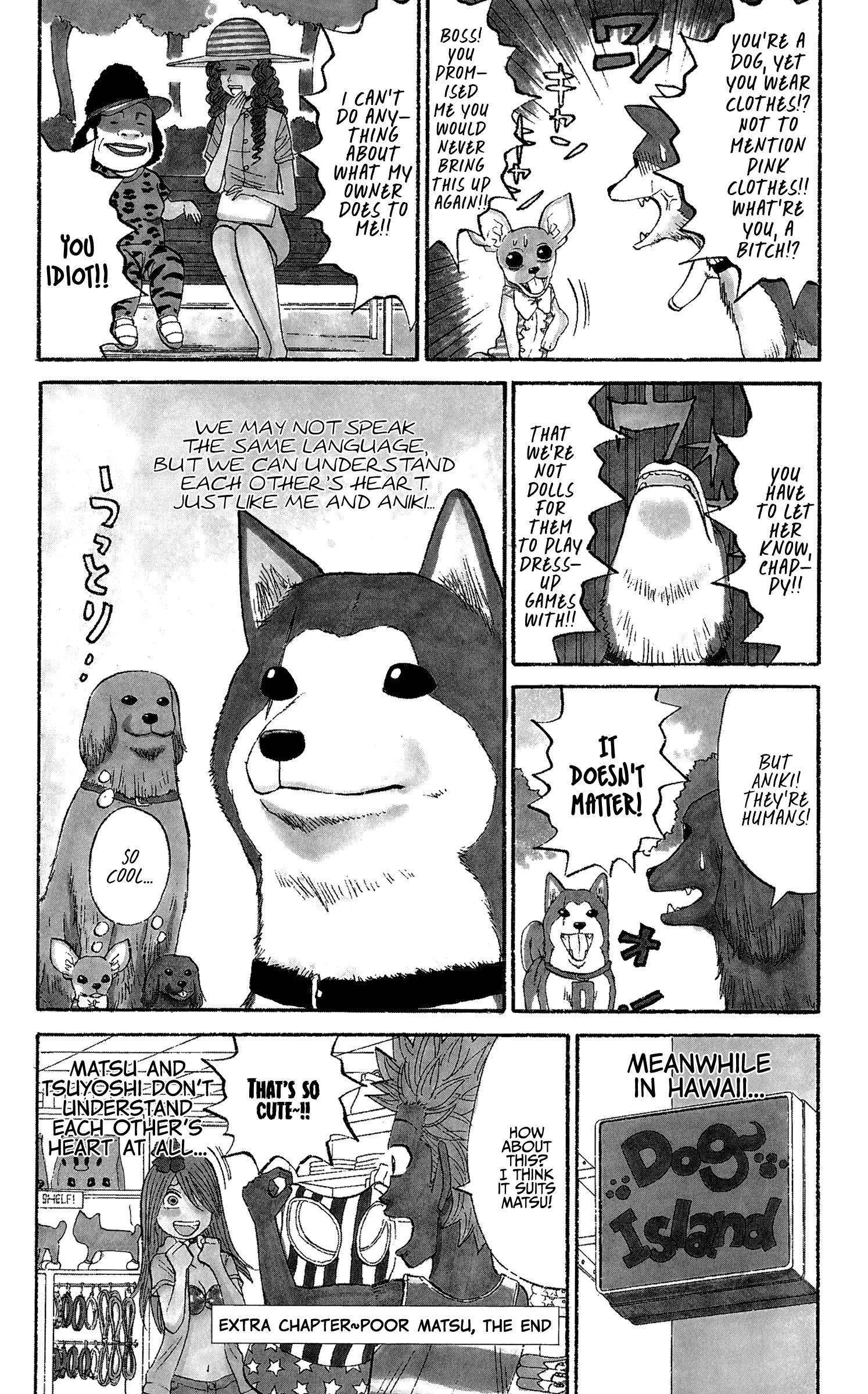 Page 4 of Chapter 34.5