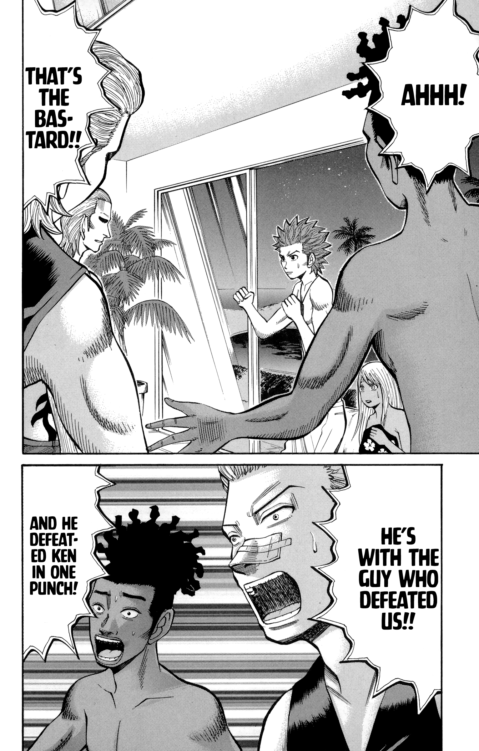 Page 7 of Chapter 35