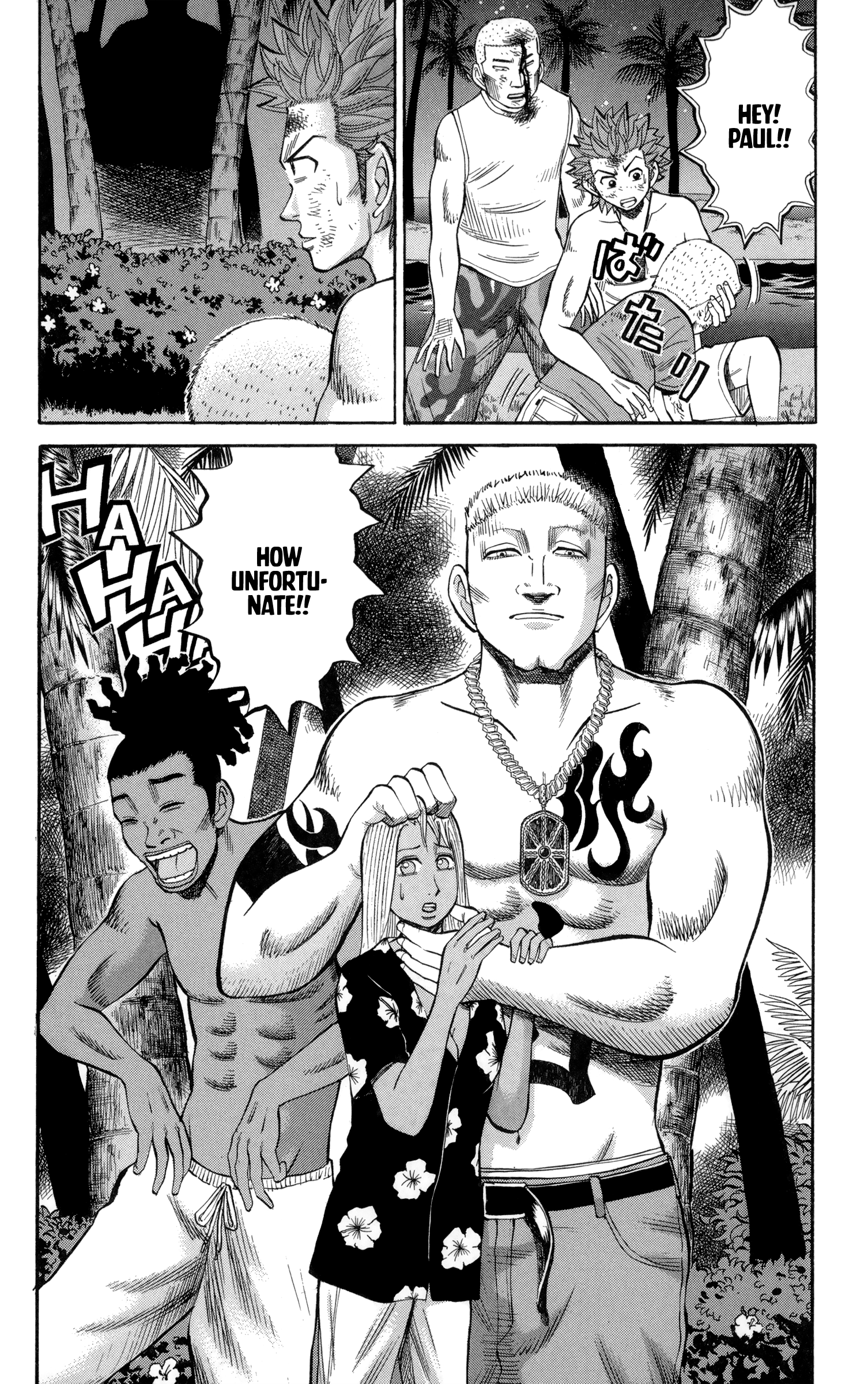 Page 17 of Chapter 35