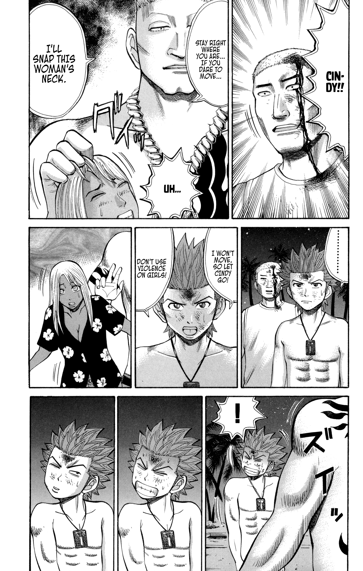 Page 18 of Chapter 35
