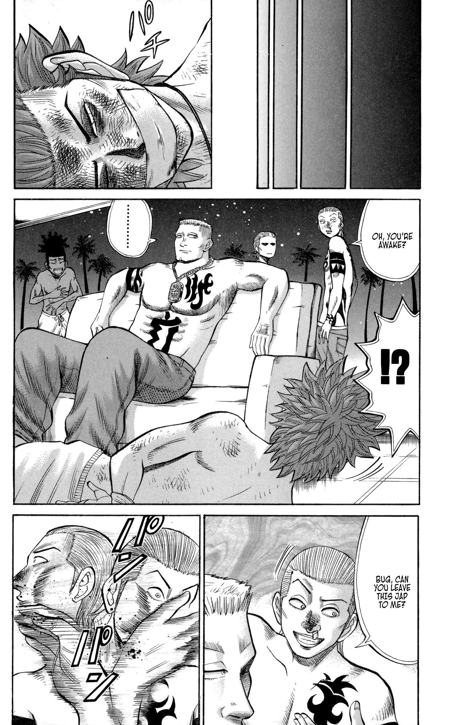 Page 21 of Chapter 35