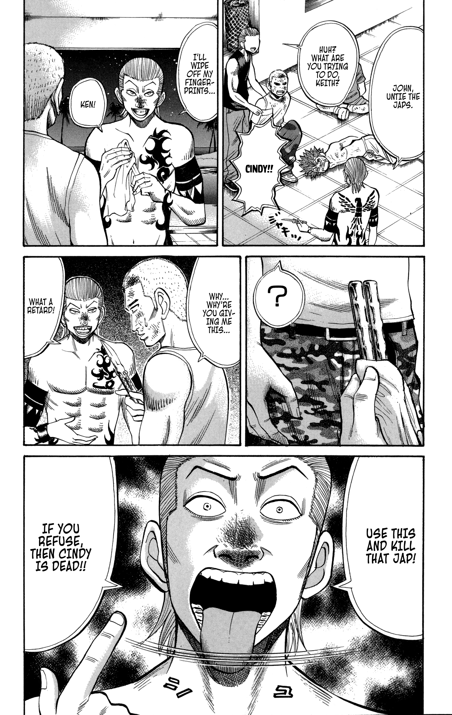 Page 23 of Chapter 35