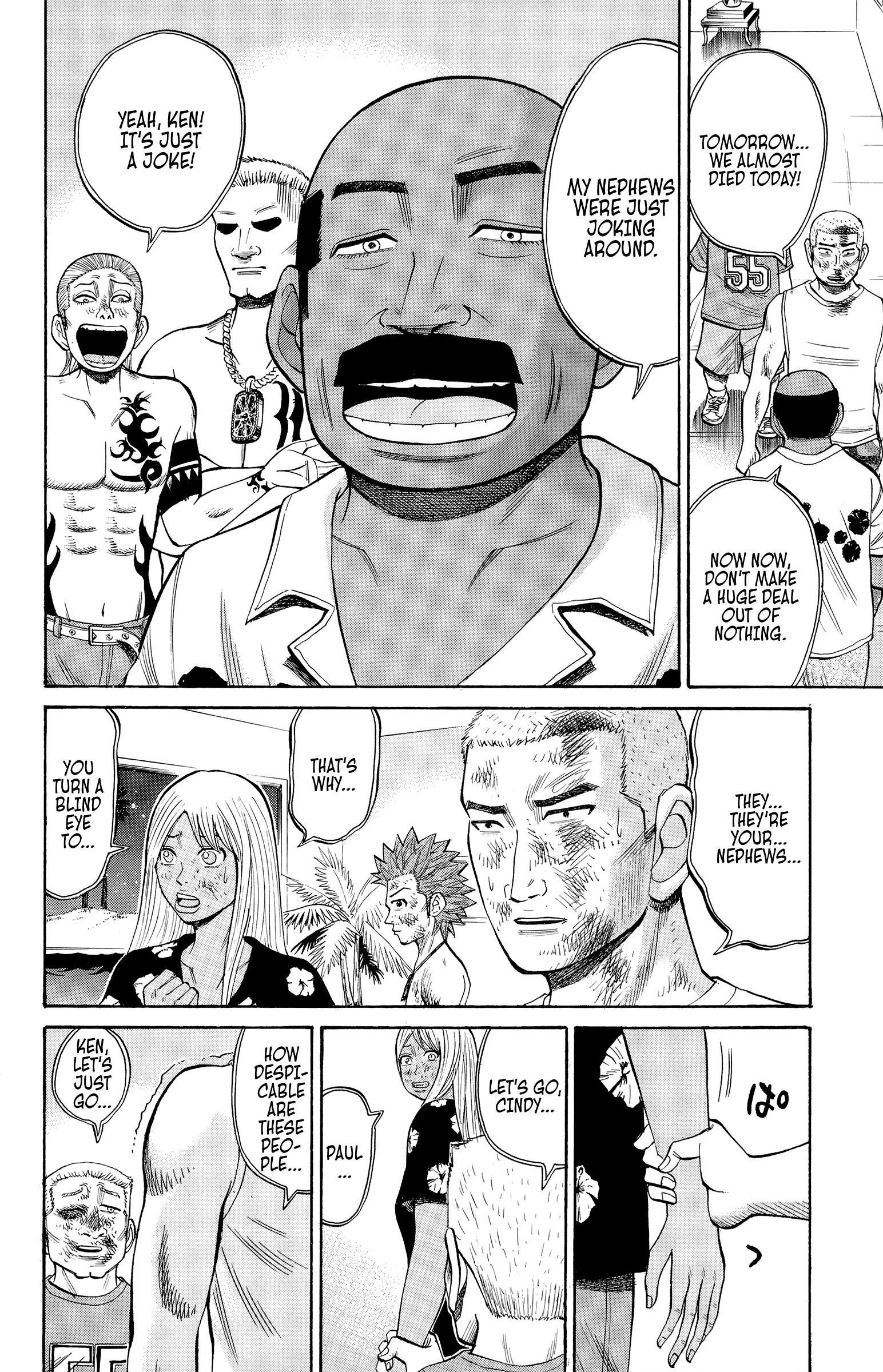 Page 8 of Chapter 36