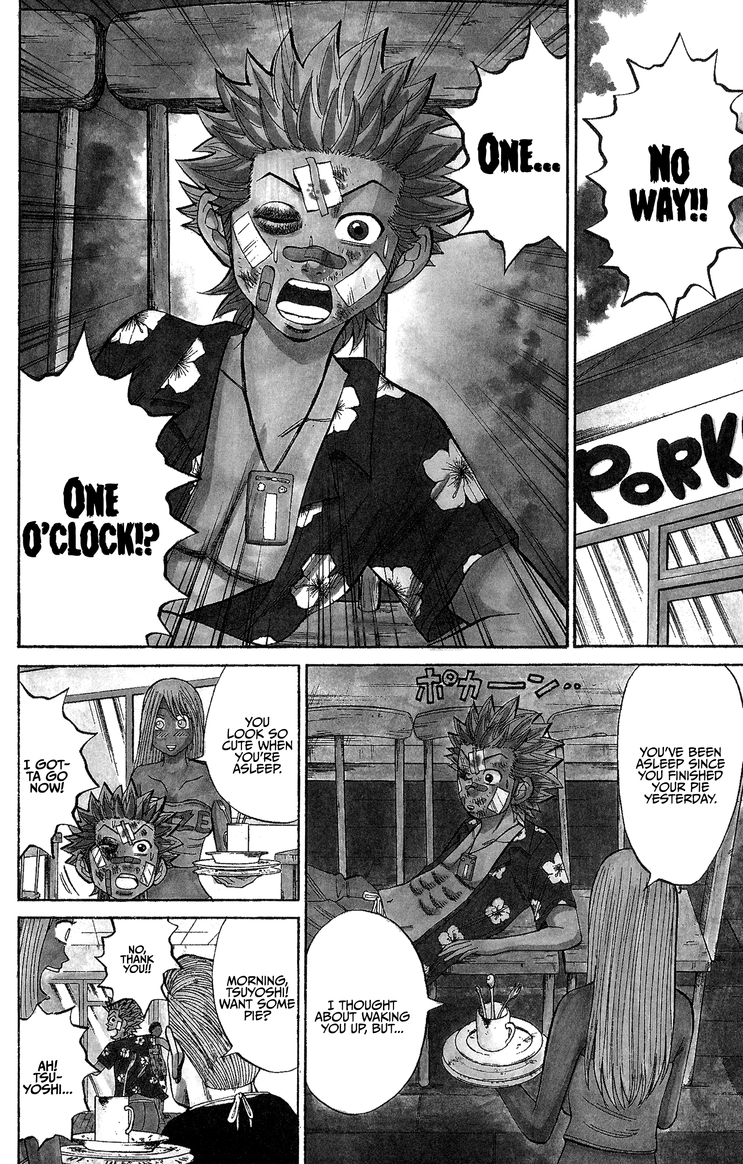 Page 2 of Chapter 37