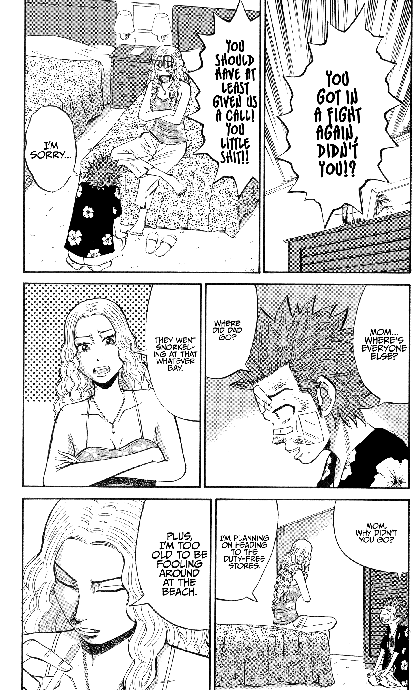 Page 5 of Chapter 37
