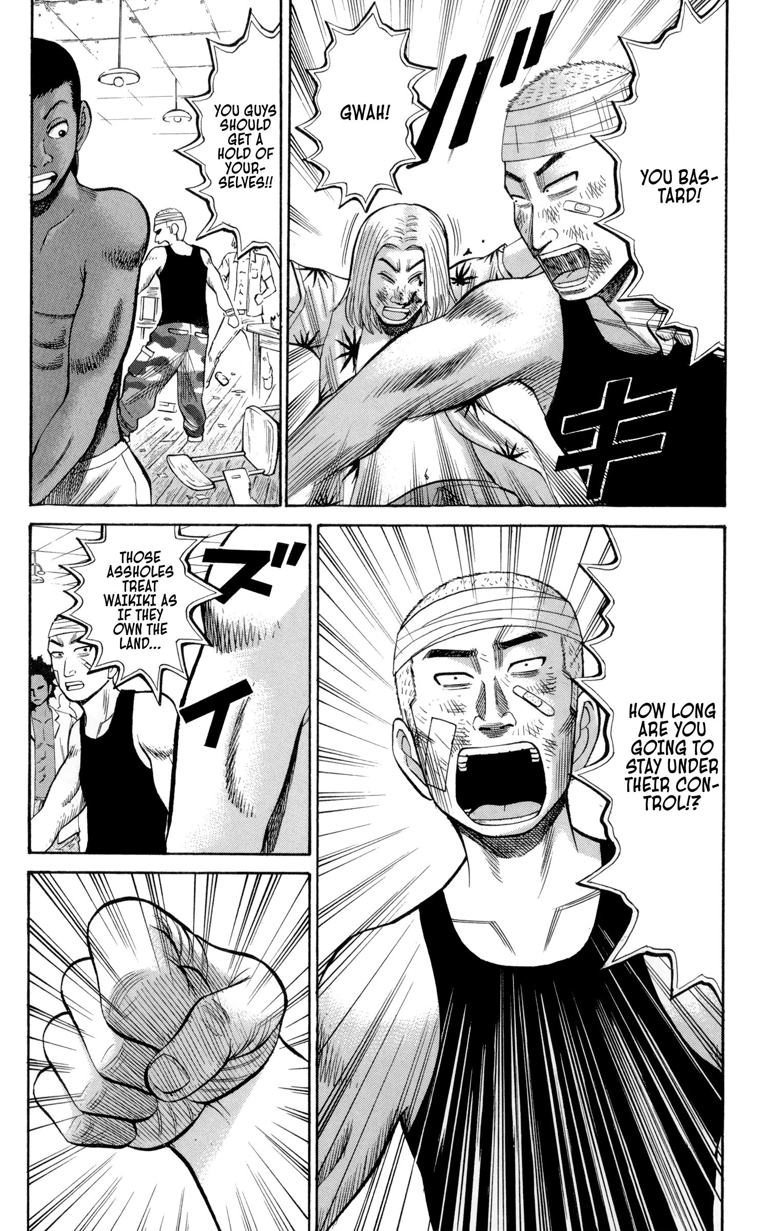 Page 12 of Chapter 37