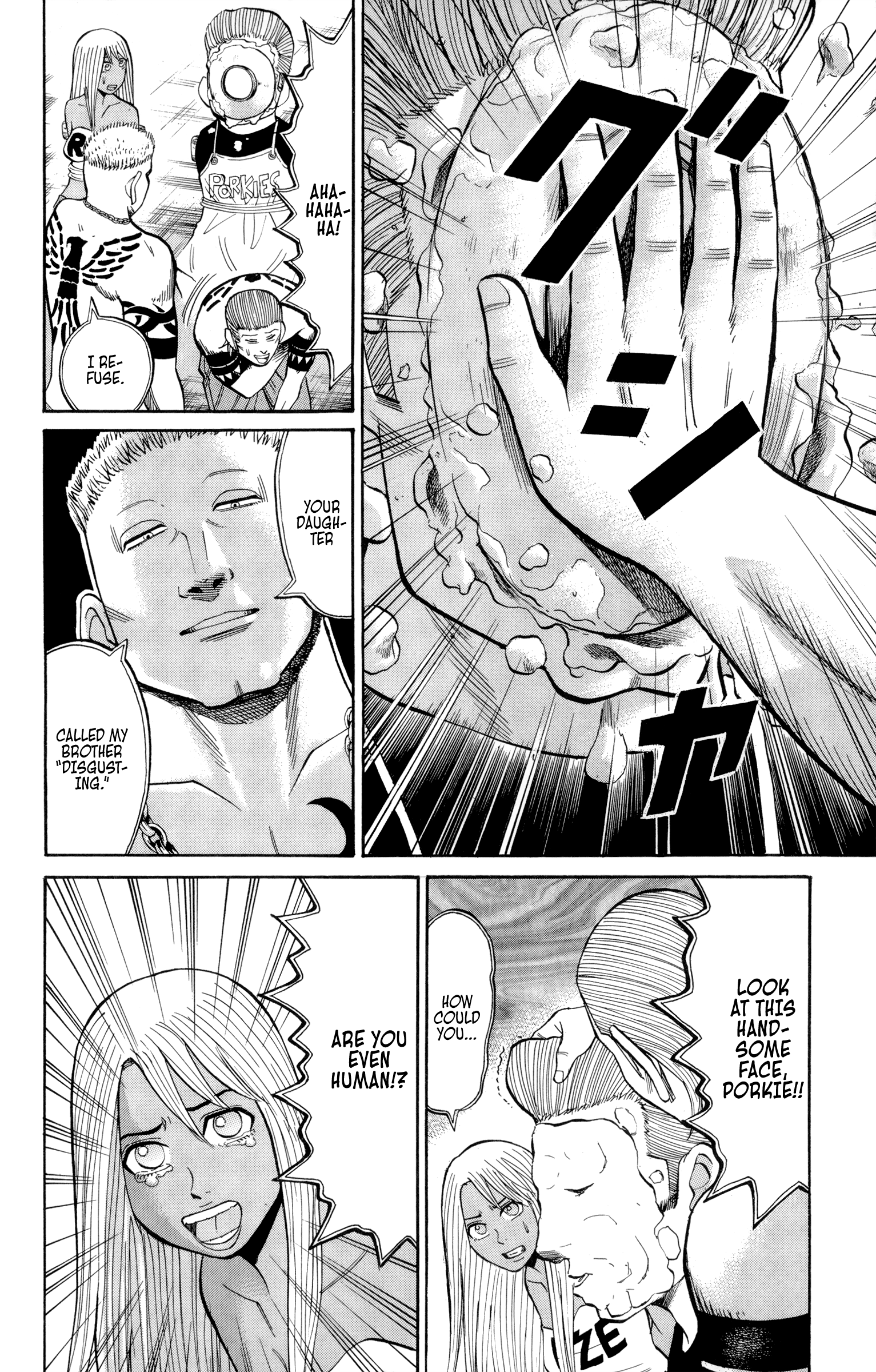 Page 16 of Chapter 37