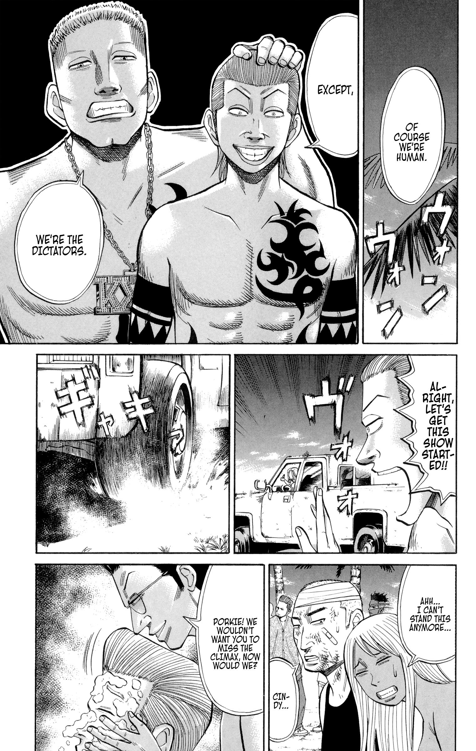 Page 17 of Chapter 37