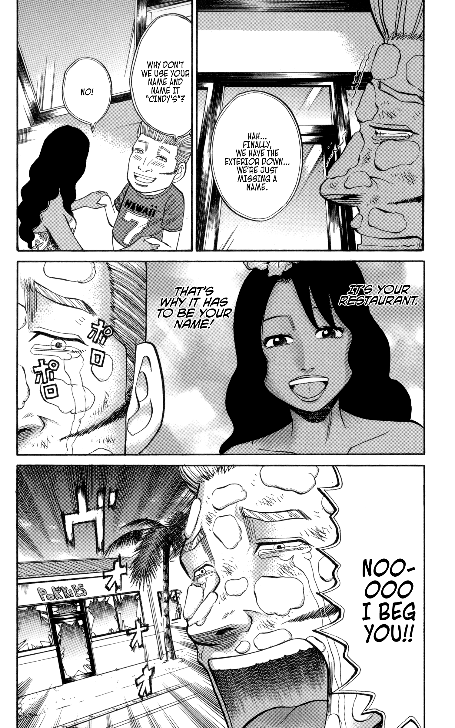Page 18 of Chapter 37