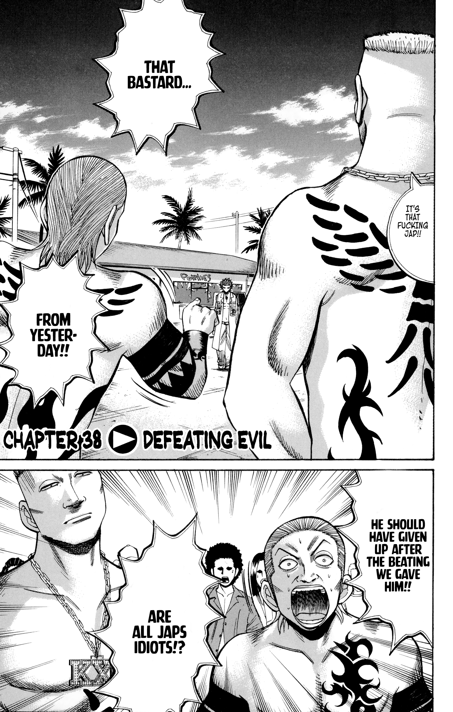 Page 1 of Chapter 38