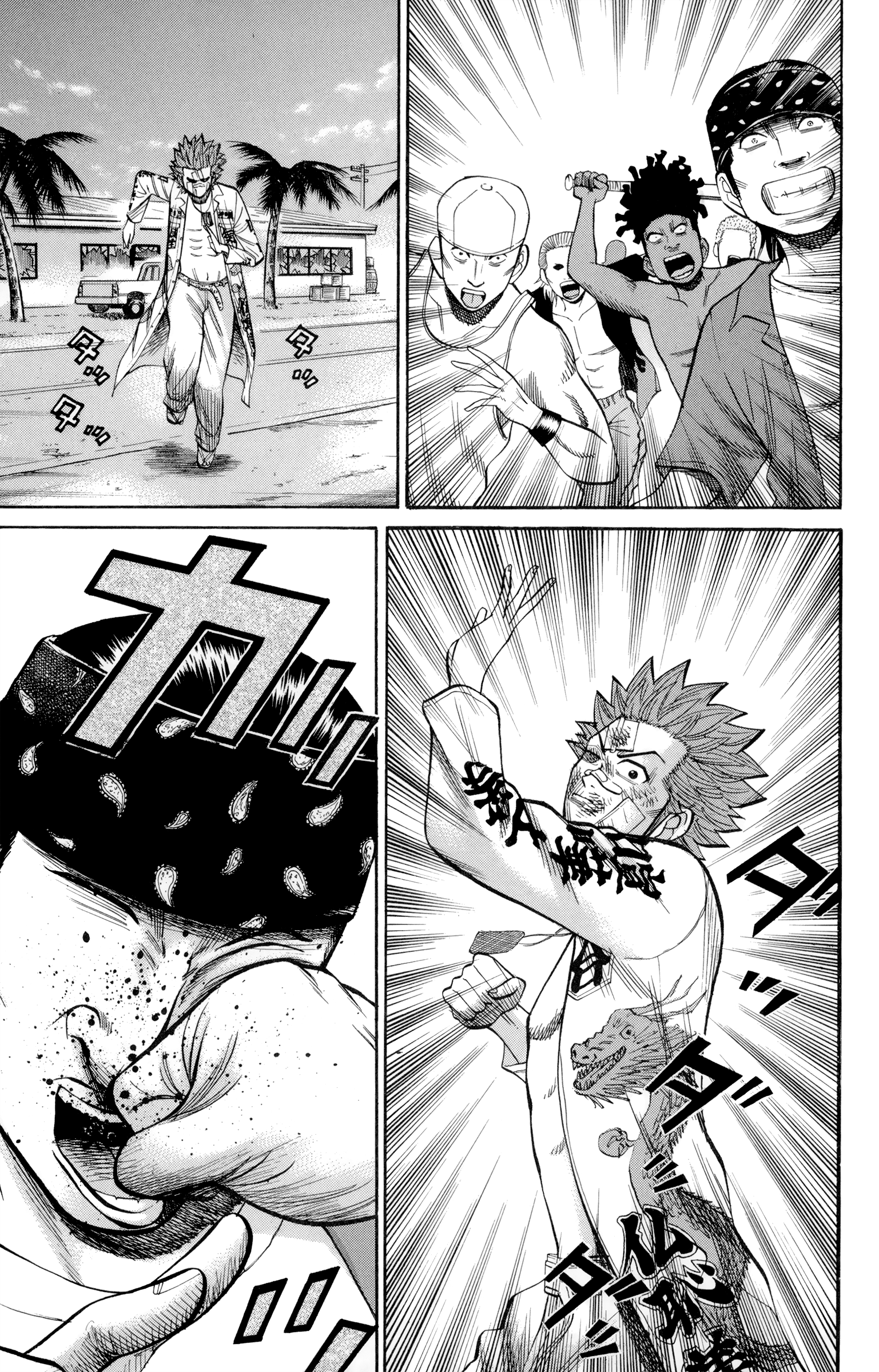 Page 3 of Chapter 38