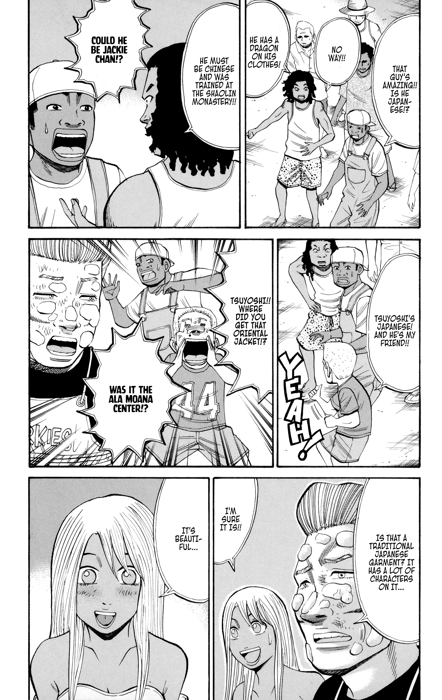 Page 5 of Chapter 38