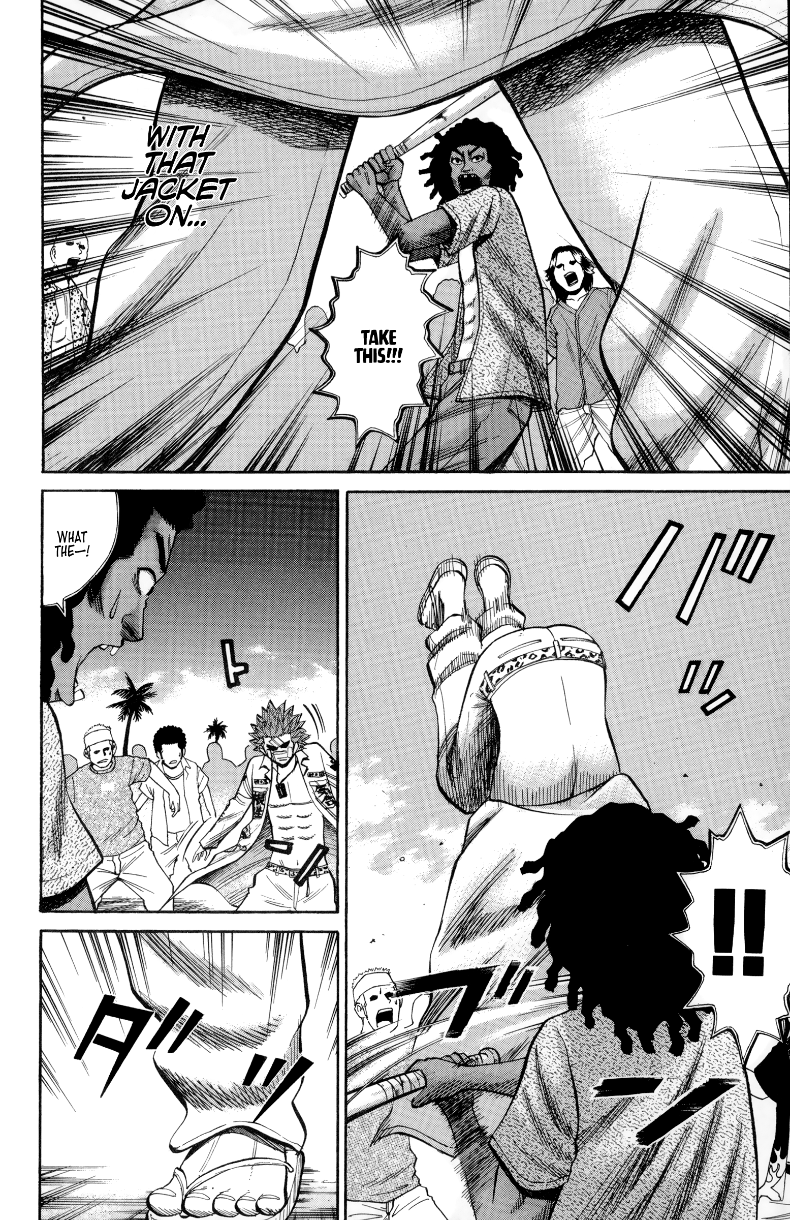 Page 6 of Chapter 38