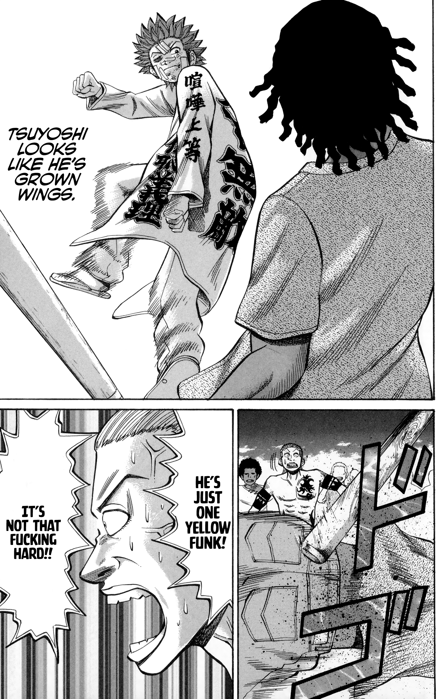 Page 7 of Chapter 38