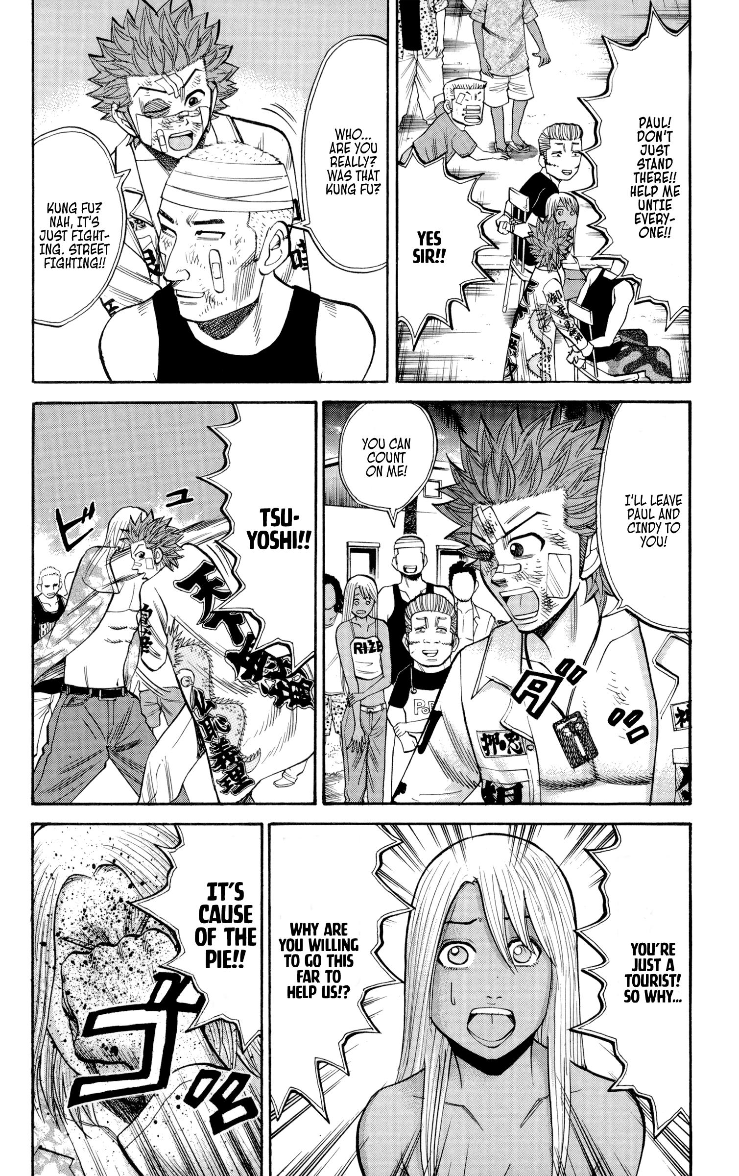 Page 8 of Chapter 38