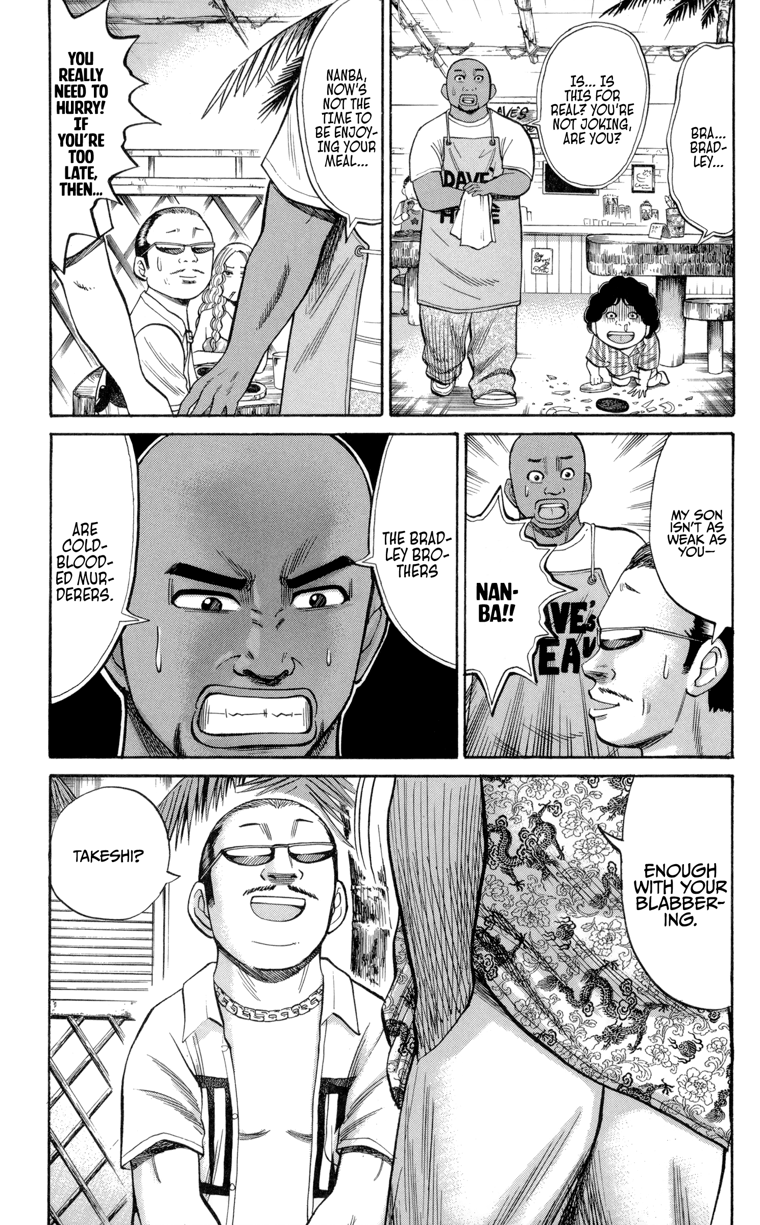 Page 13 of Chapter 38