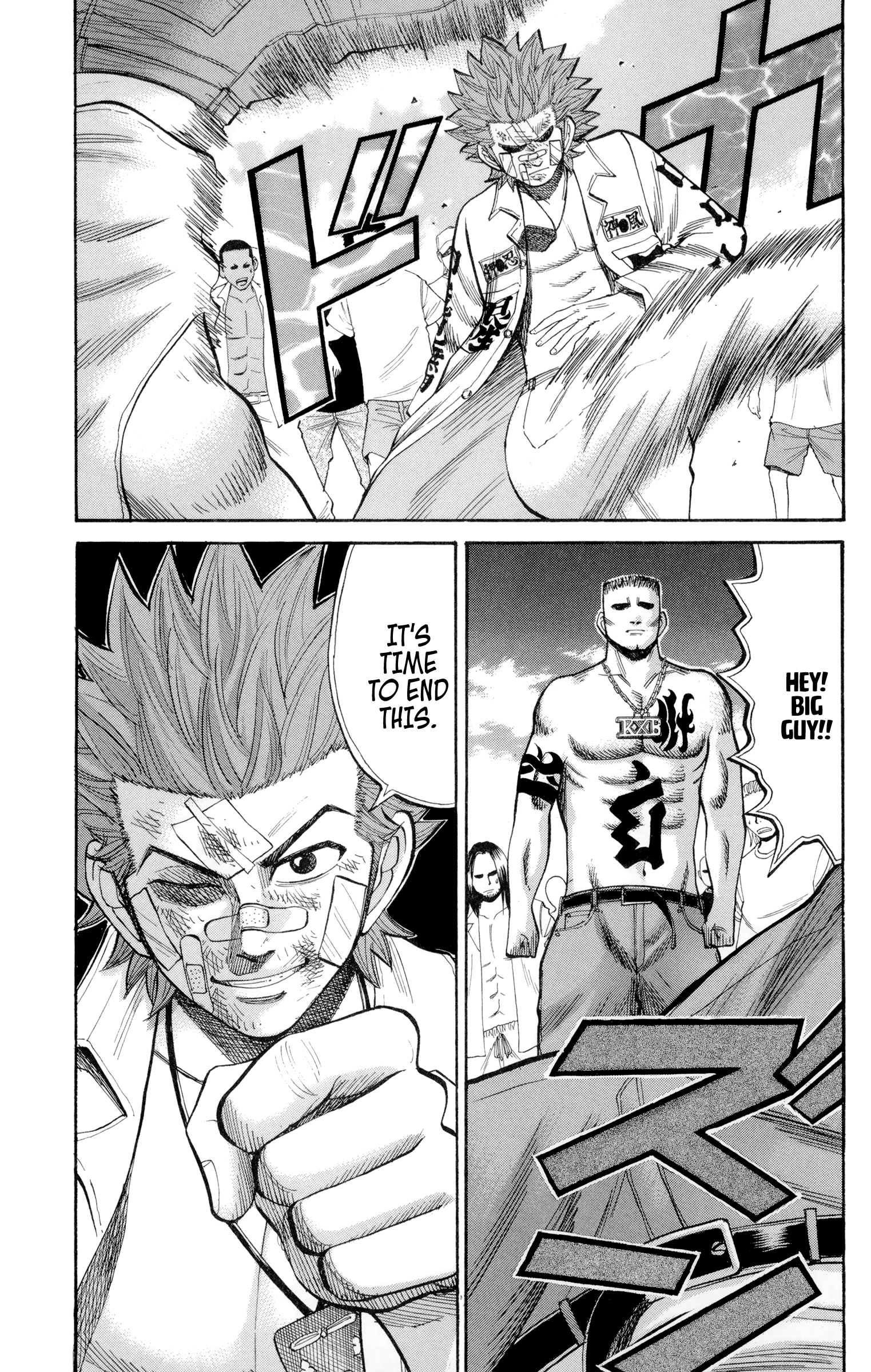 Page 15 of Chapter 38