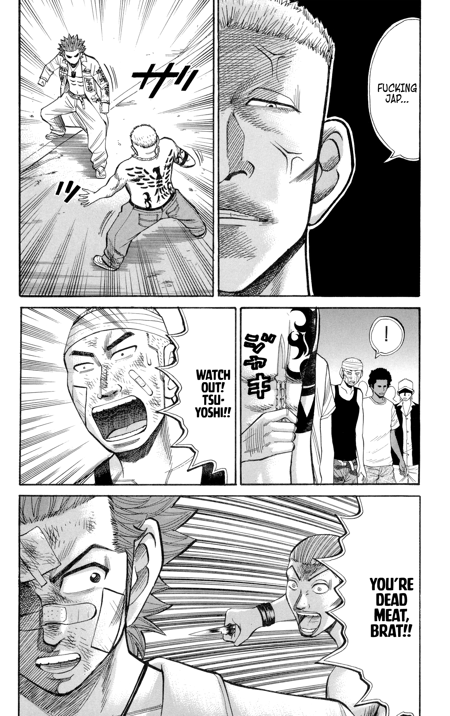 Page 16 of Chapter 38