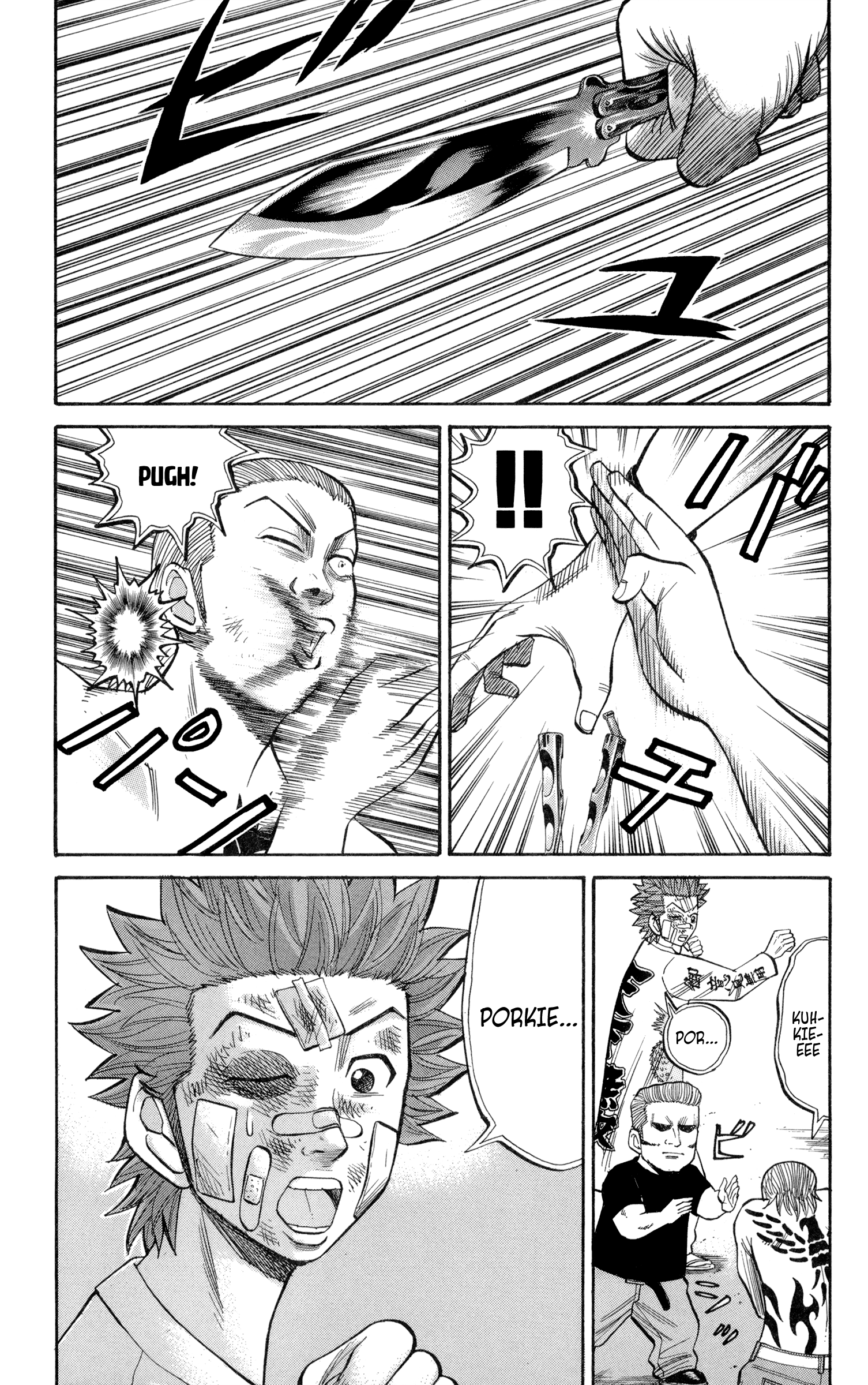 Page 17 of Chapter 38