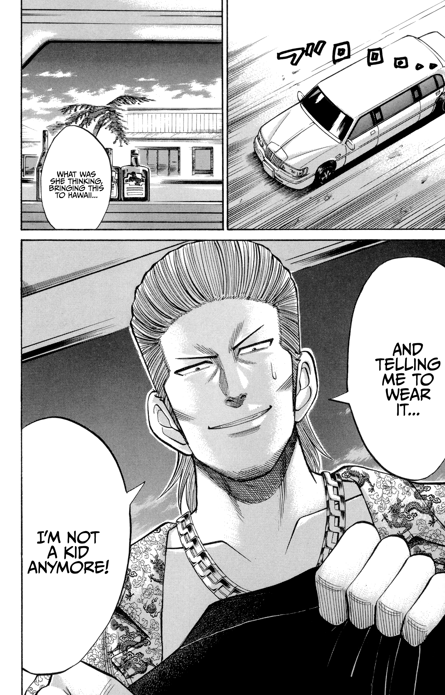 Page 20 of Chapter 38