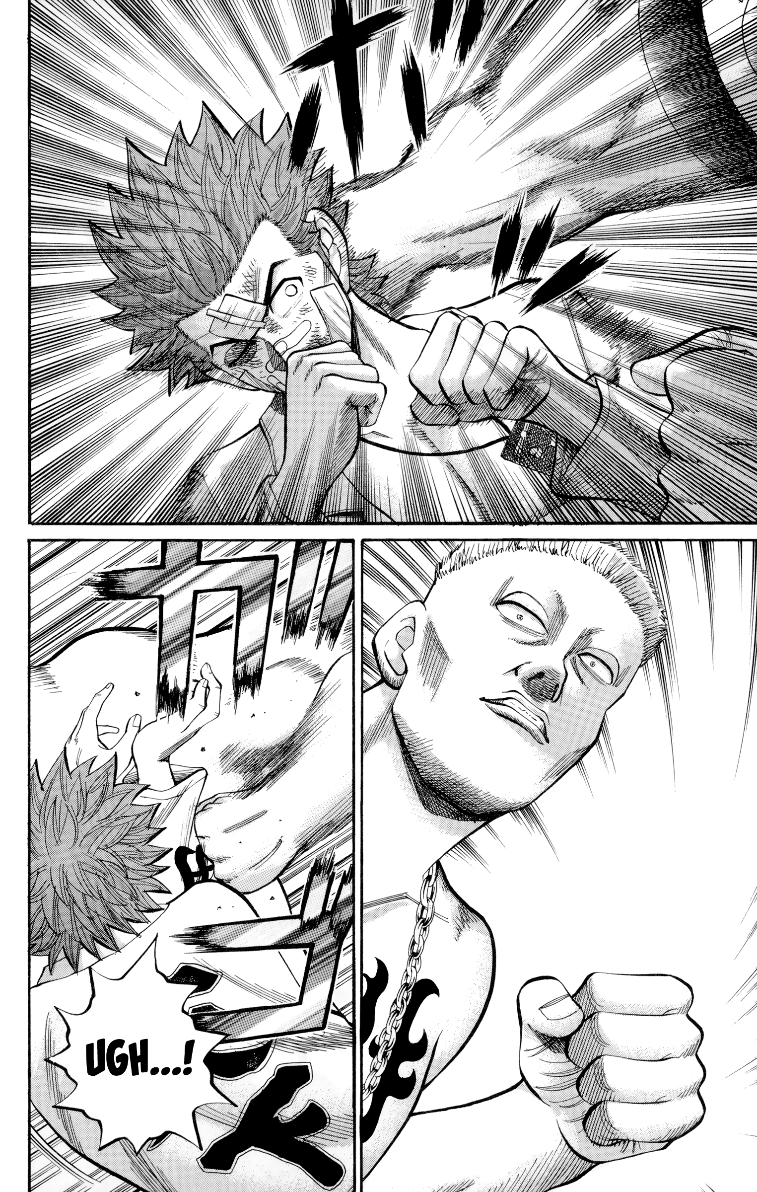 Page 2 of Chapter 39