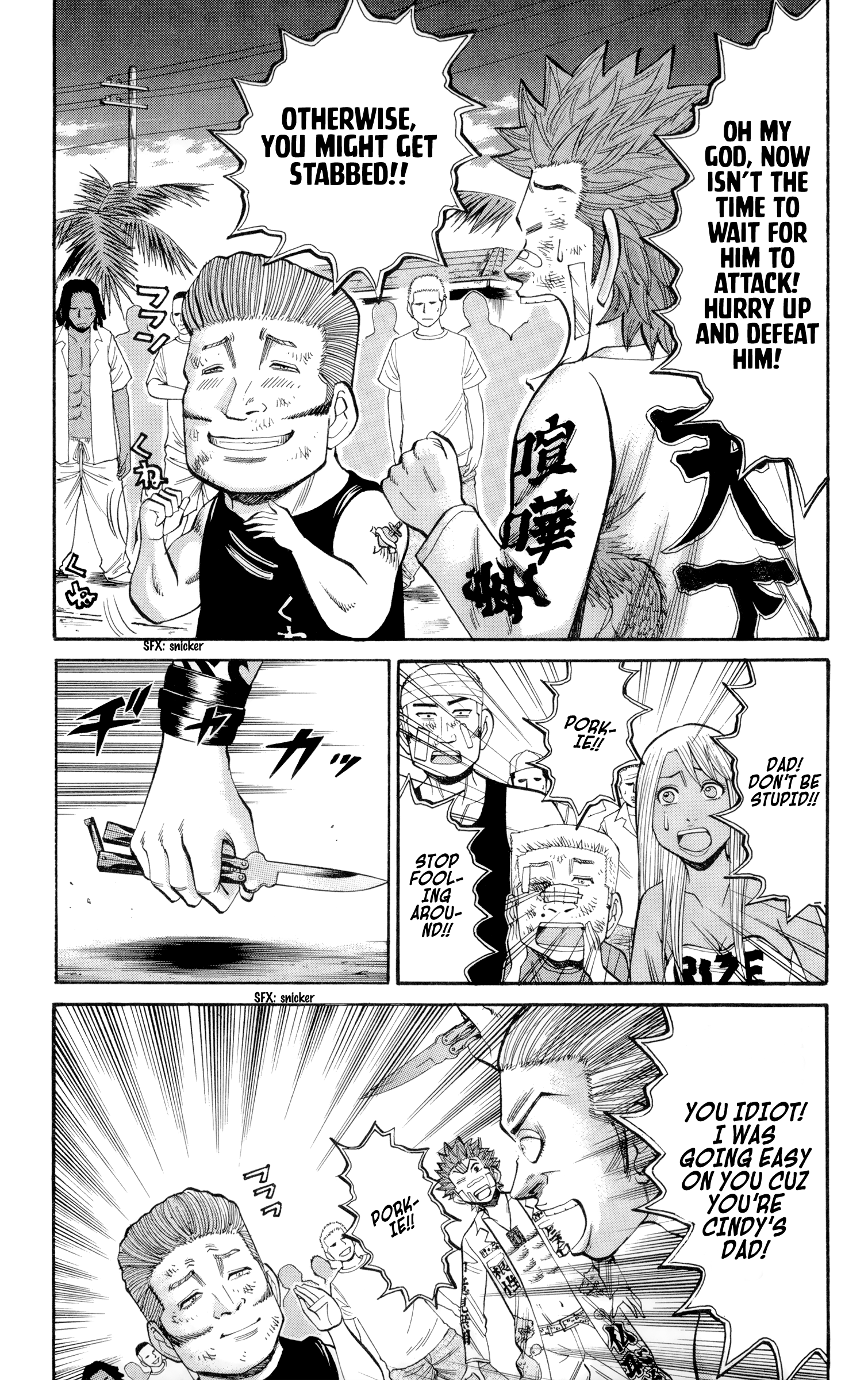 Page 6 of Chapter 39