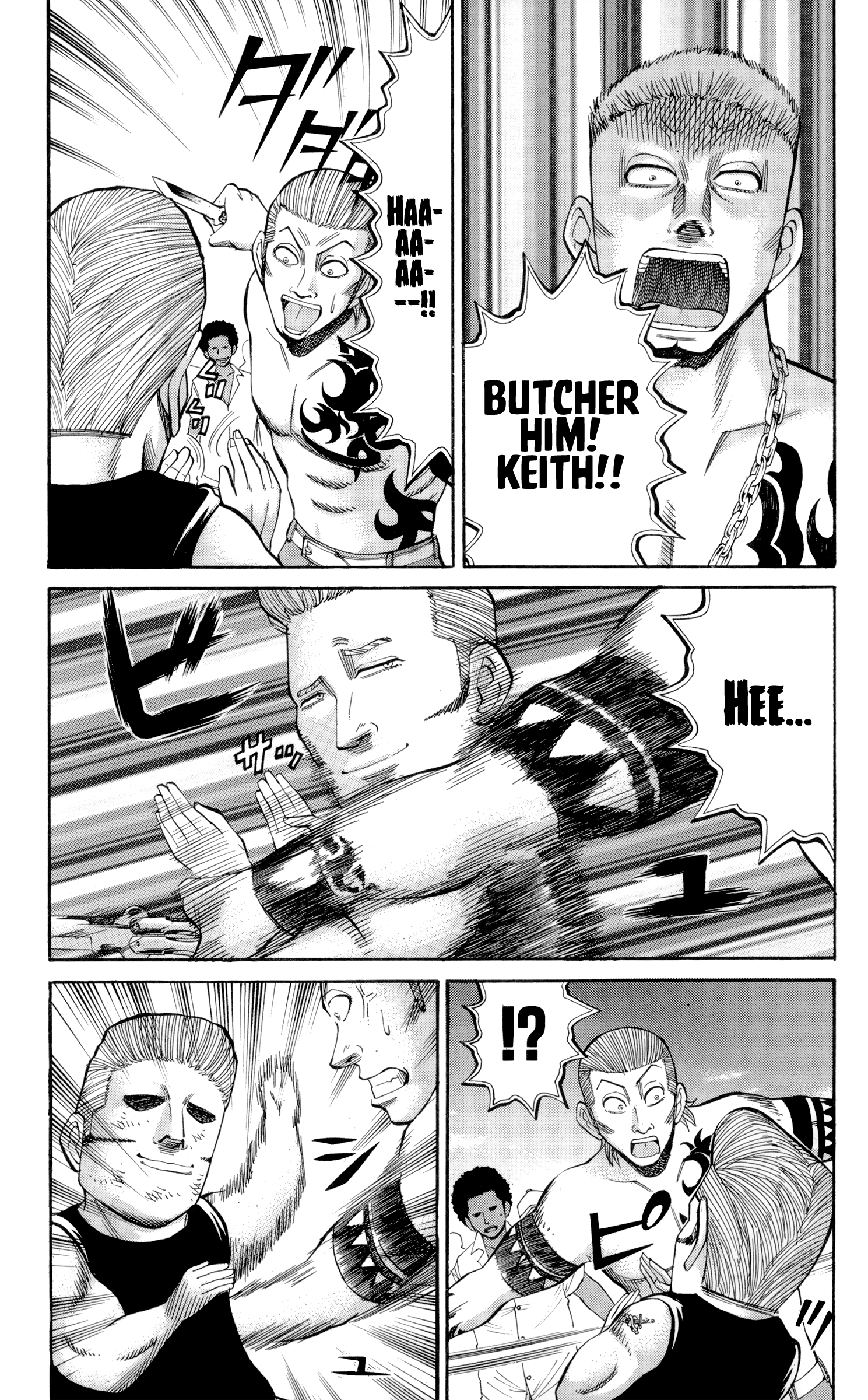 Page 7 of Chapter 39