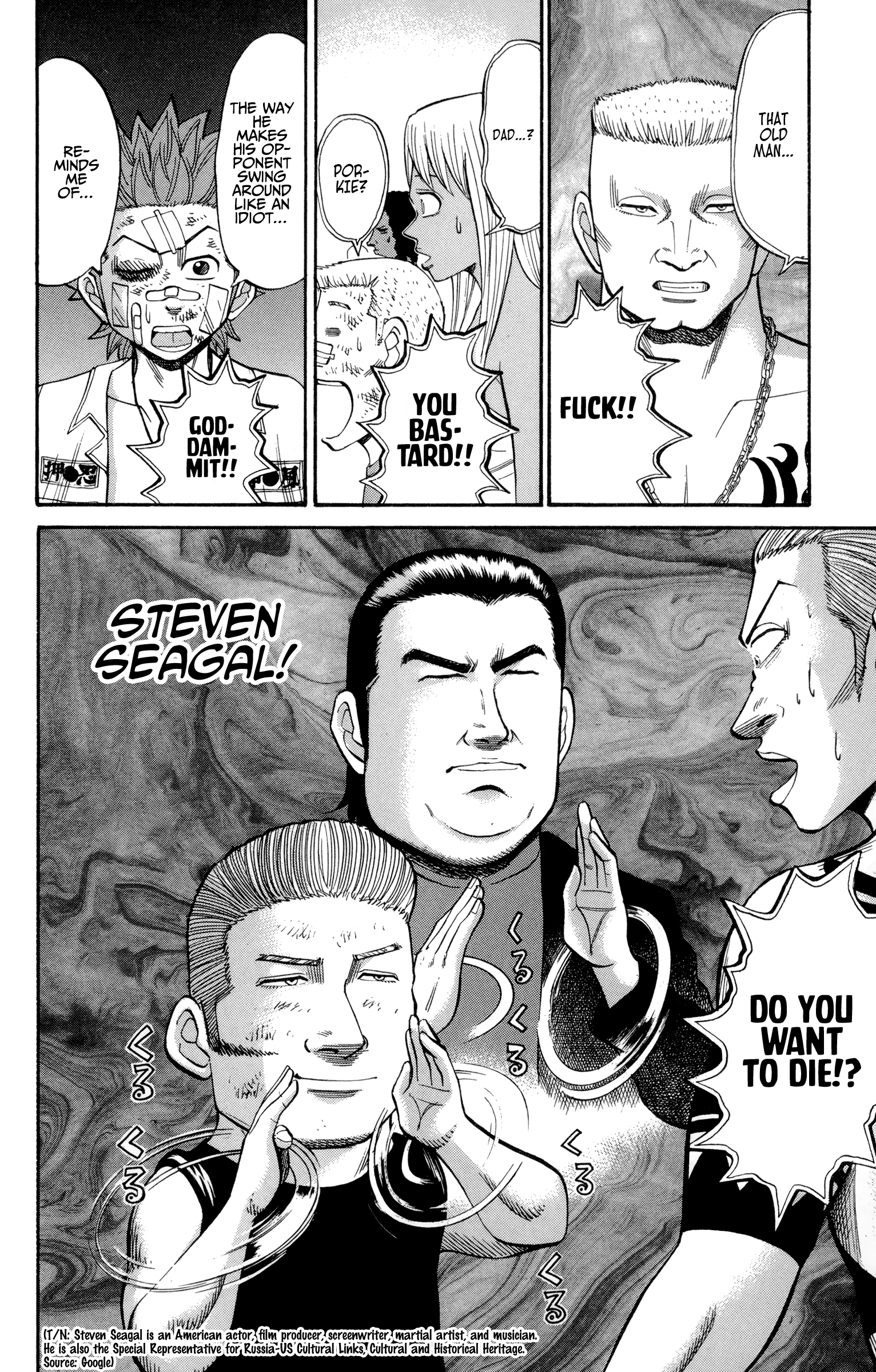 Page 8 of Chapter 39