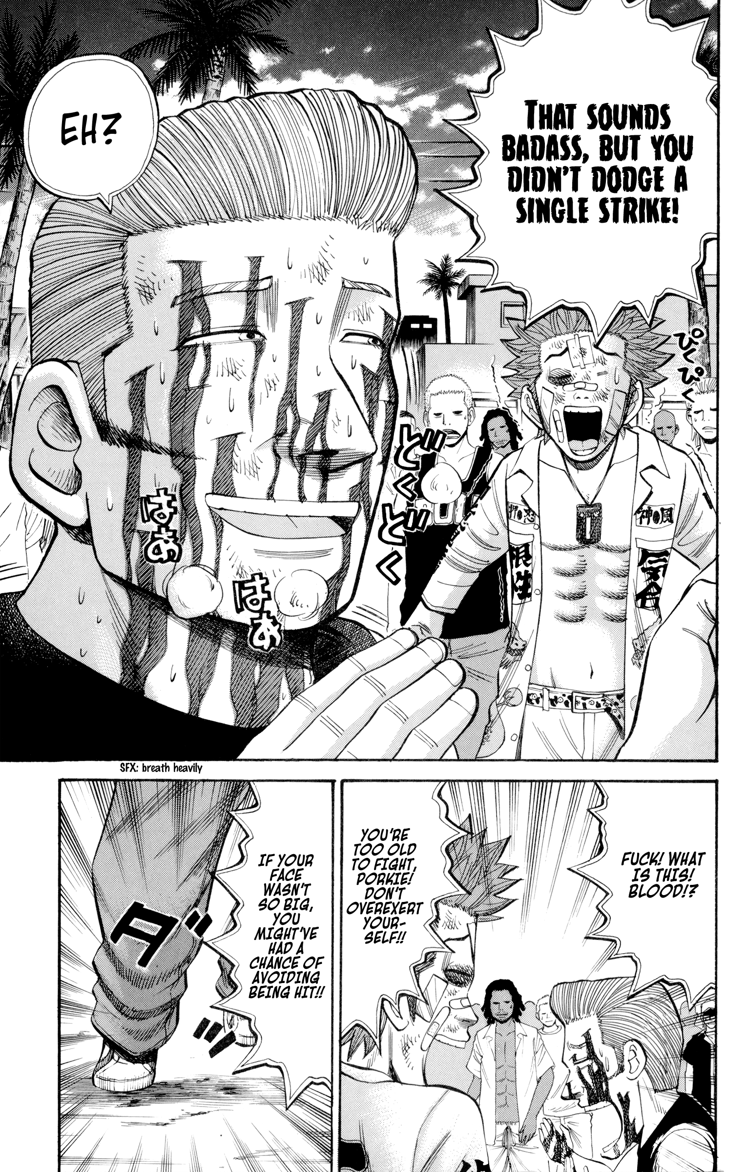 Page 11 of Chapter 39