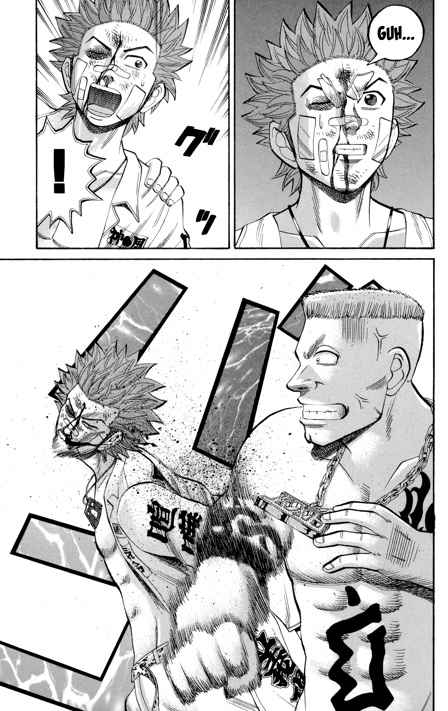 Page 13 of Chapter 39