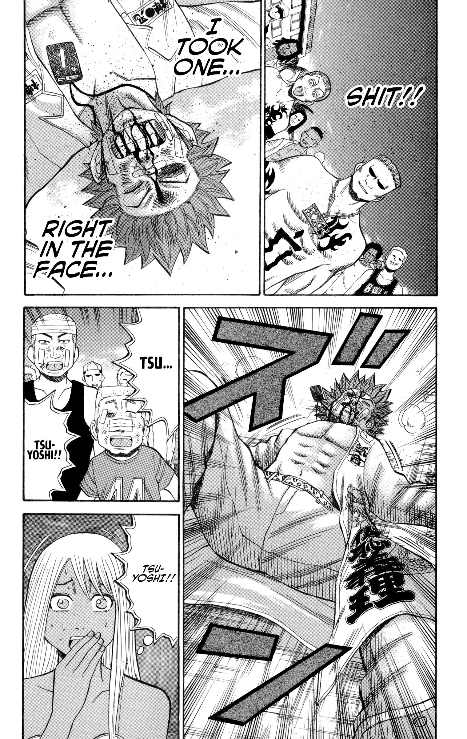 Page 14 of Chapter 39