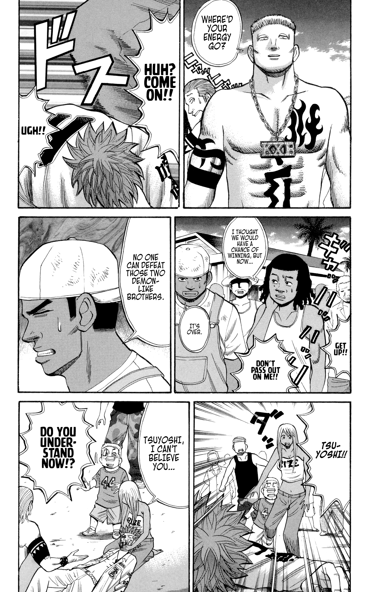 Page 16 of Chapter 39