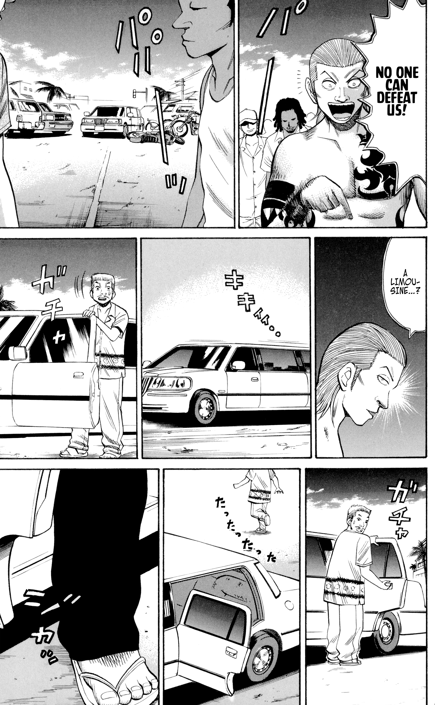 Page 17 of Chapter 39