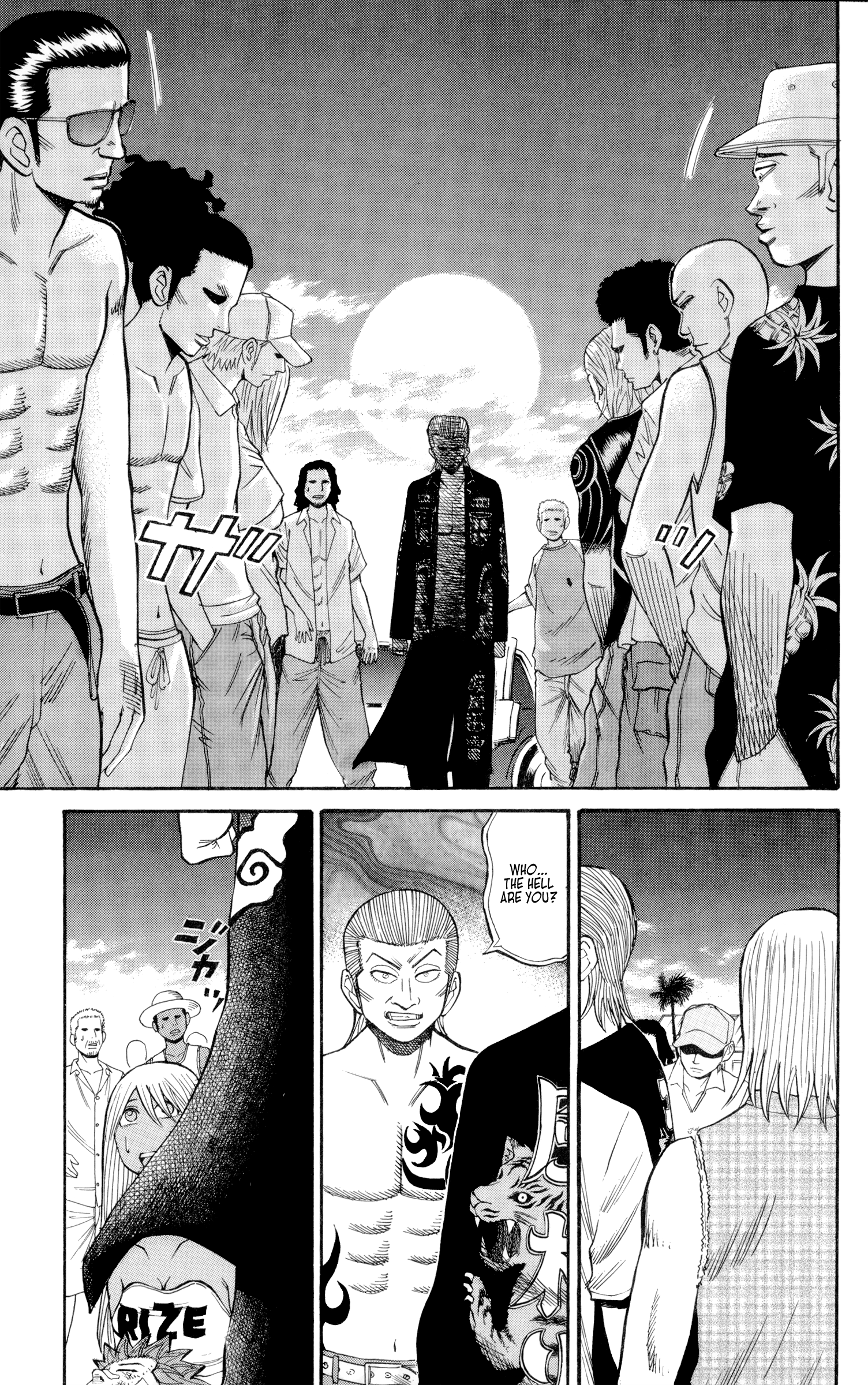 Page 19 of Chapter 39