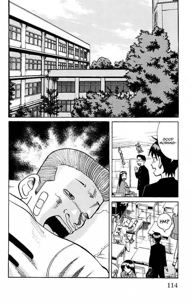 Page 2 of Chapter 4