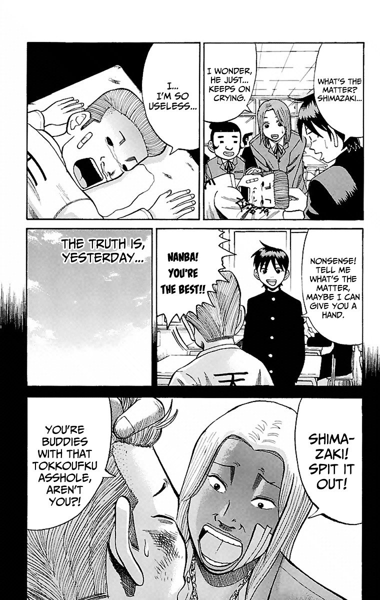 Page 3 of Chapter 4