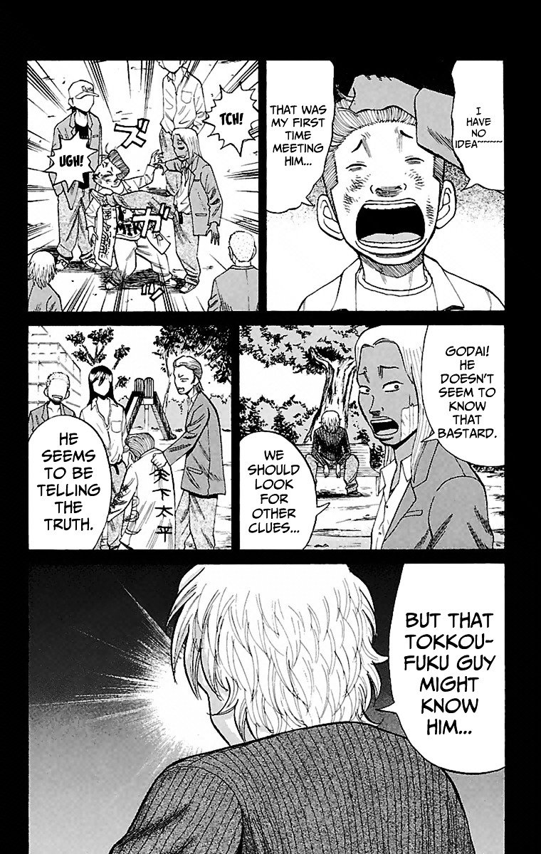 Page 4 of Chapter 4