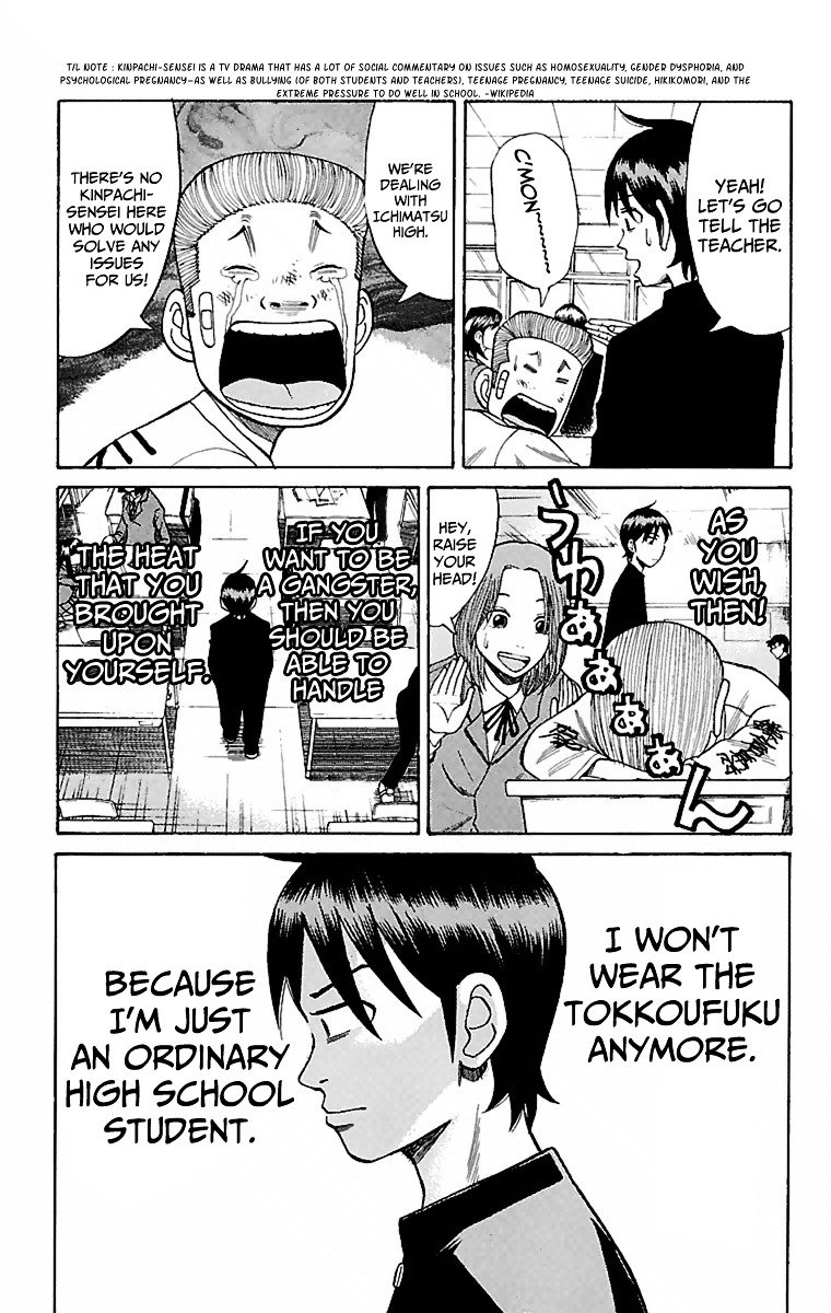 Page 9 of Chapter 4