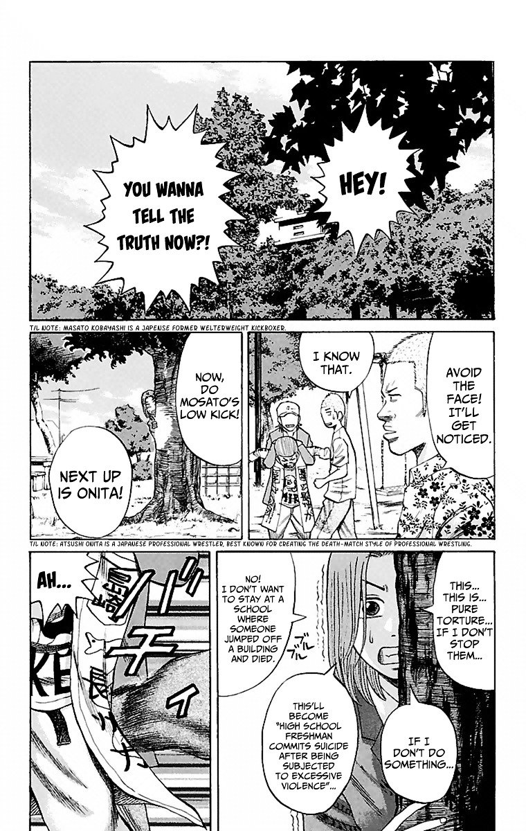 Page 14 of Chapter 4