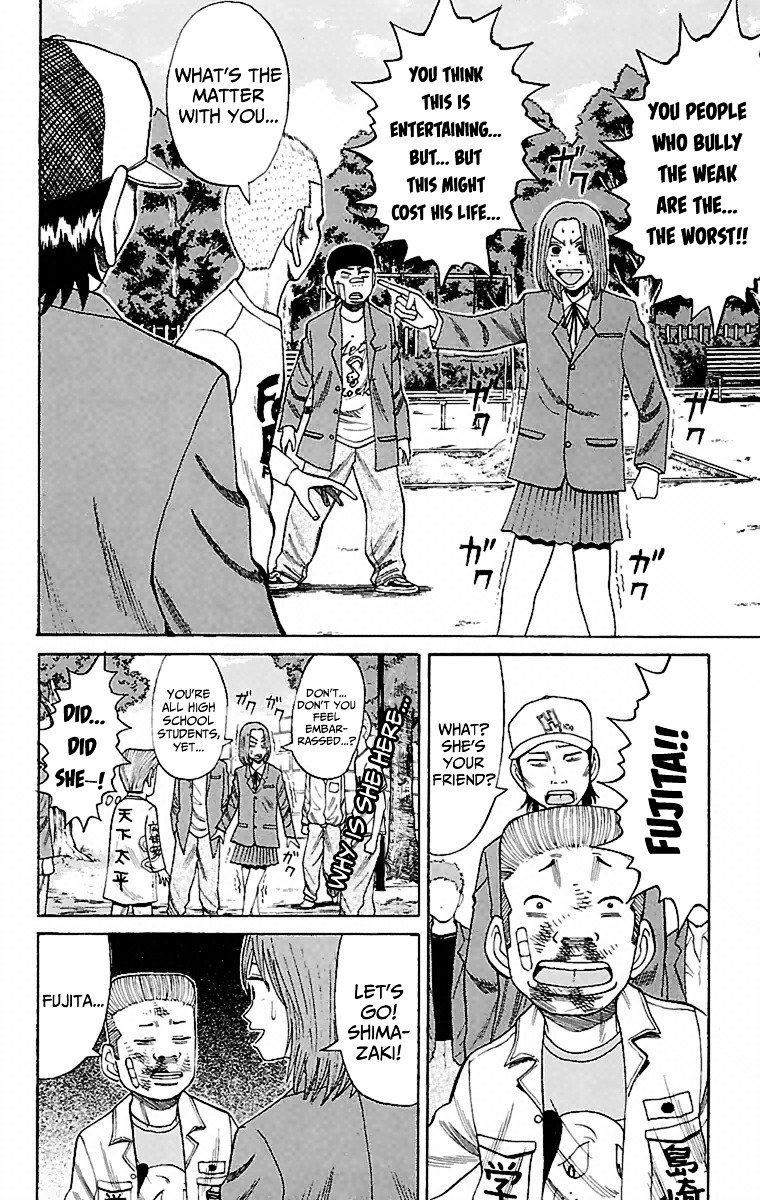 Page 16 of Chapter 4