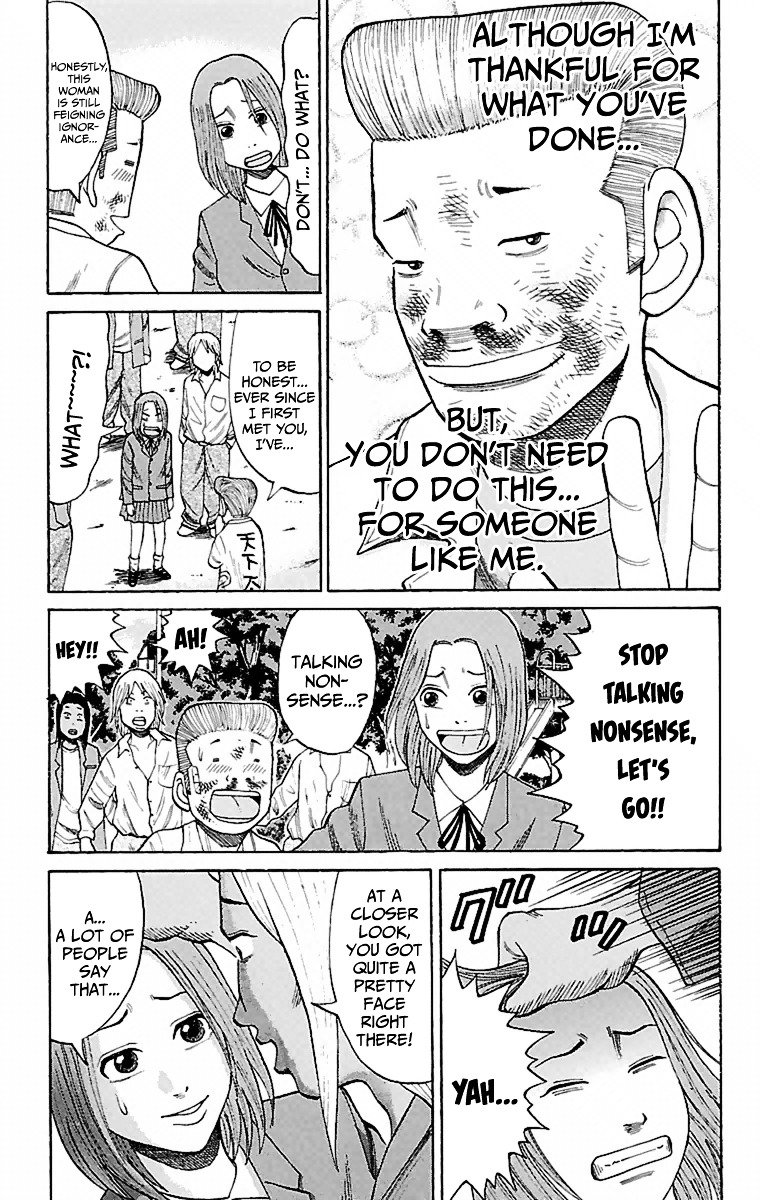 Page 17 of Chapter 4