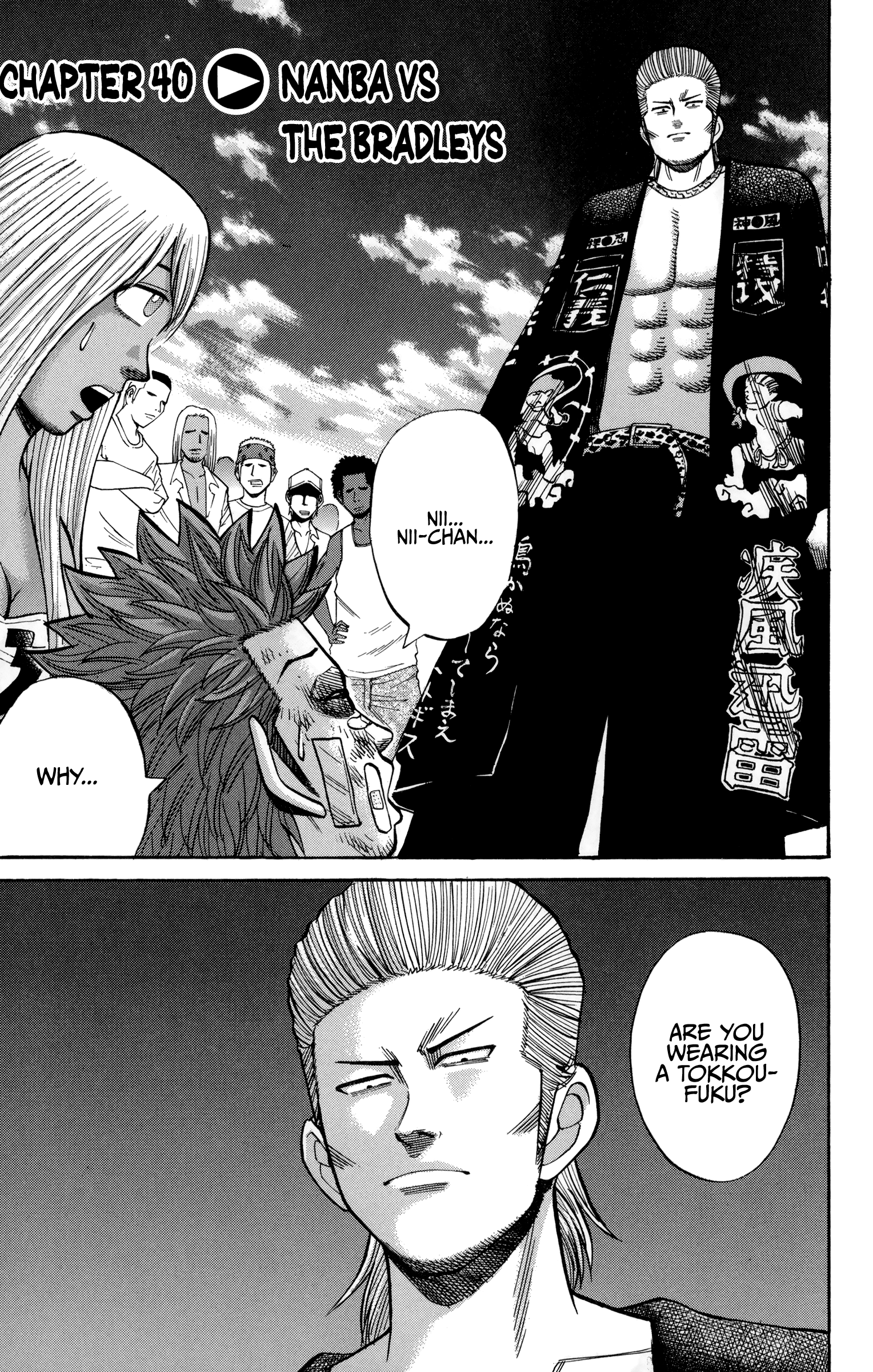 Page 1 of Chapter 40