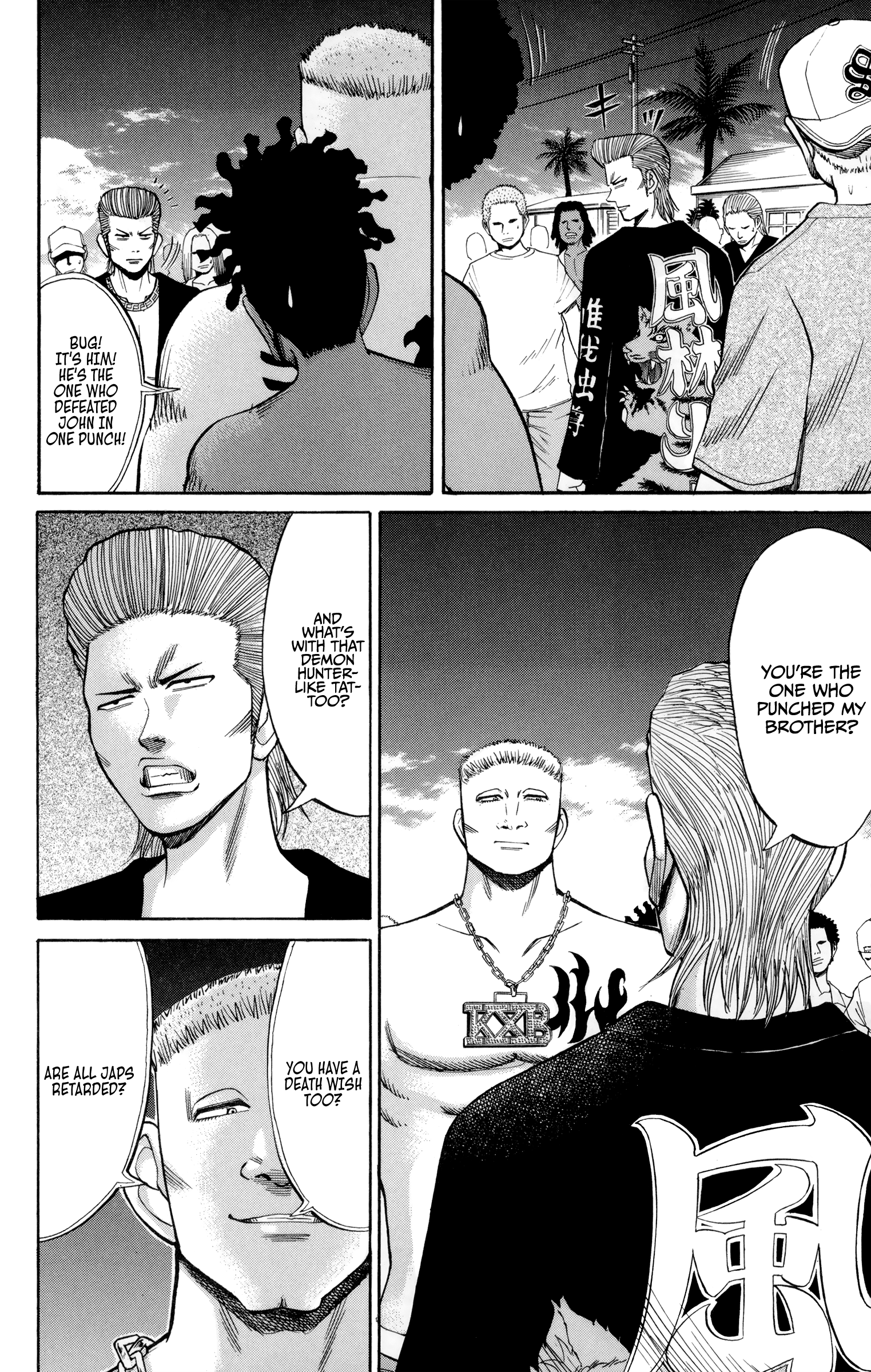 Page 2 of Chapter 40