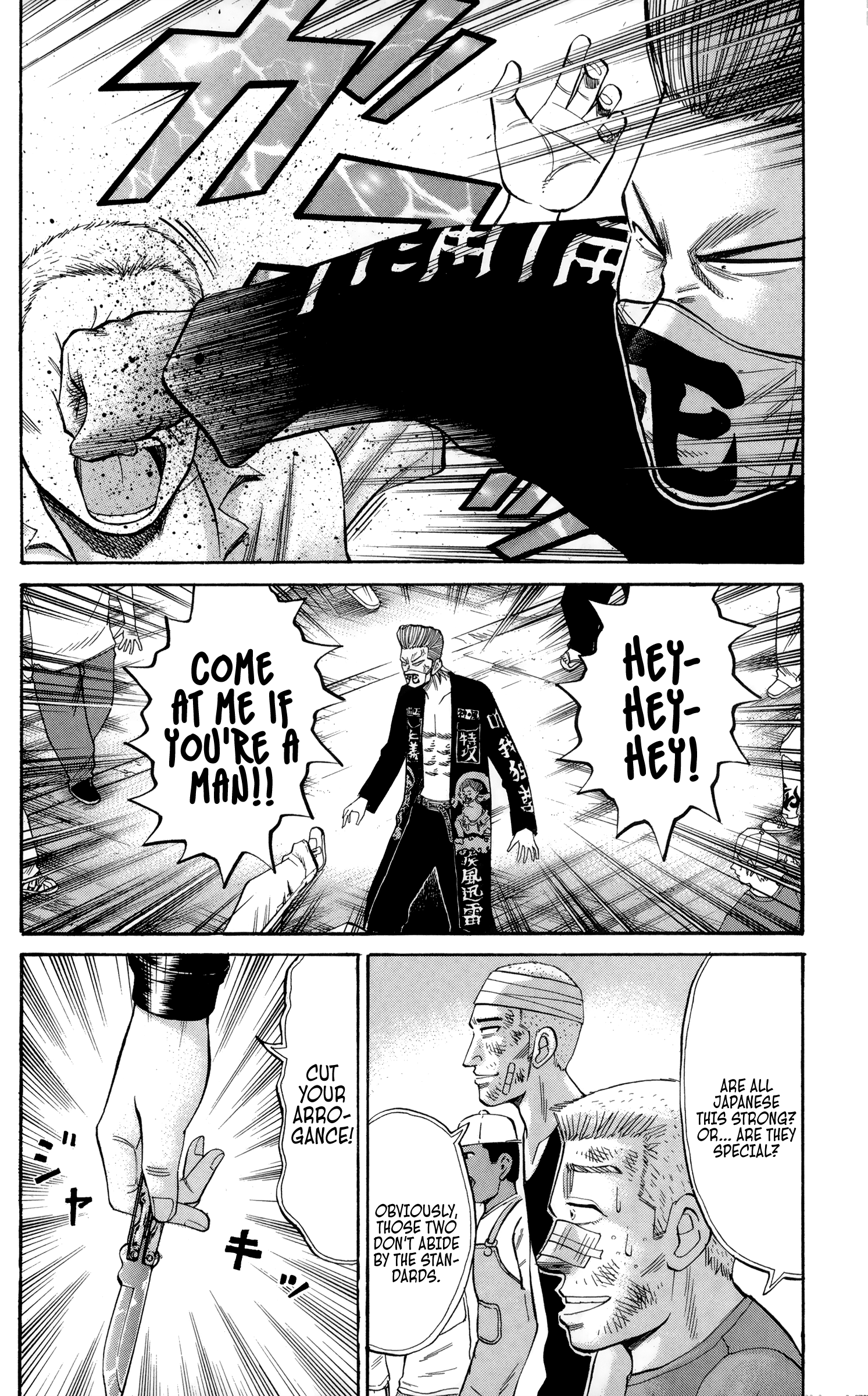 Page 12 of Chapter 40