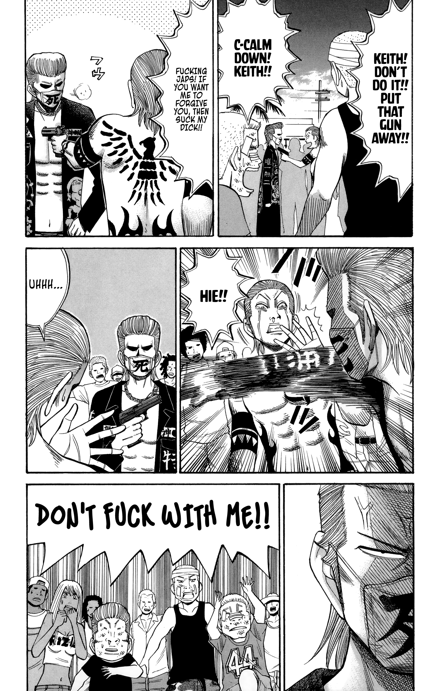 Page 17 of Chapter 40