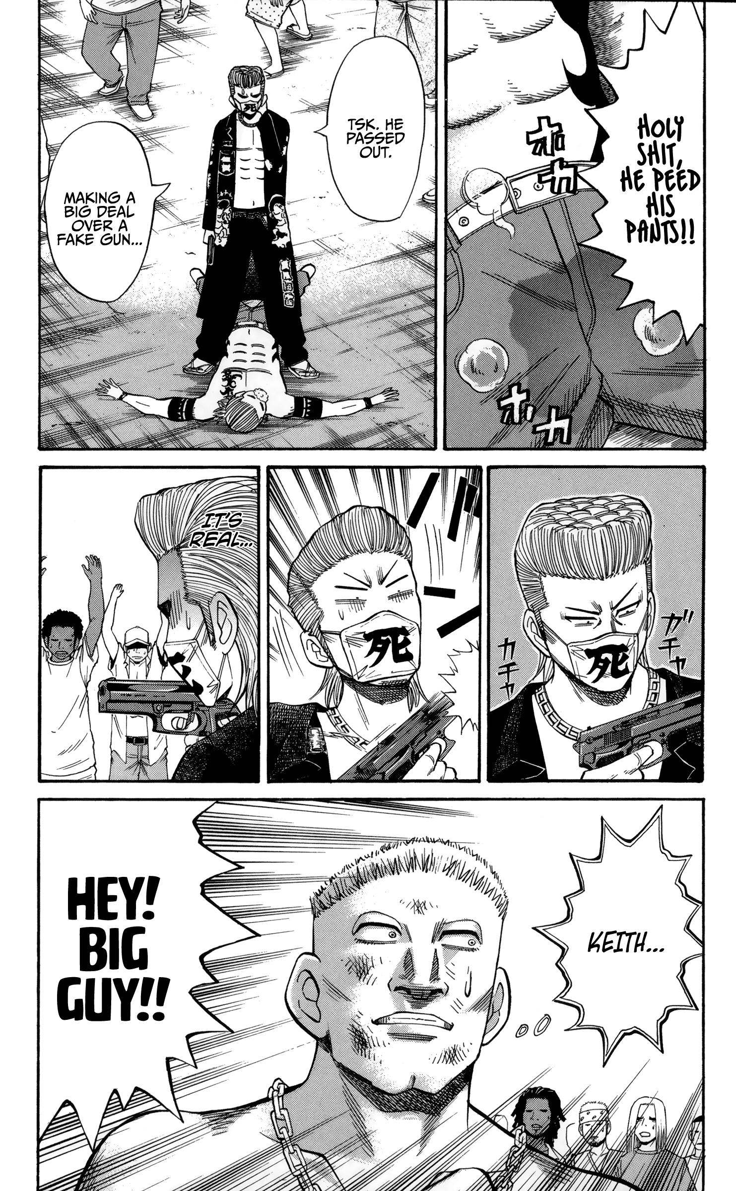 Page 19 of Chapter 40