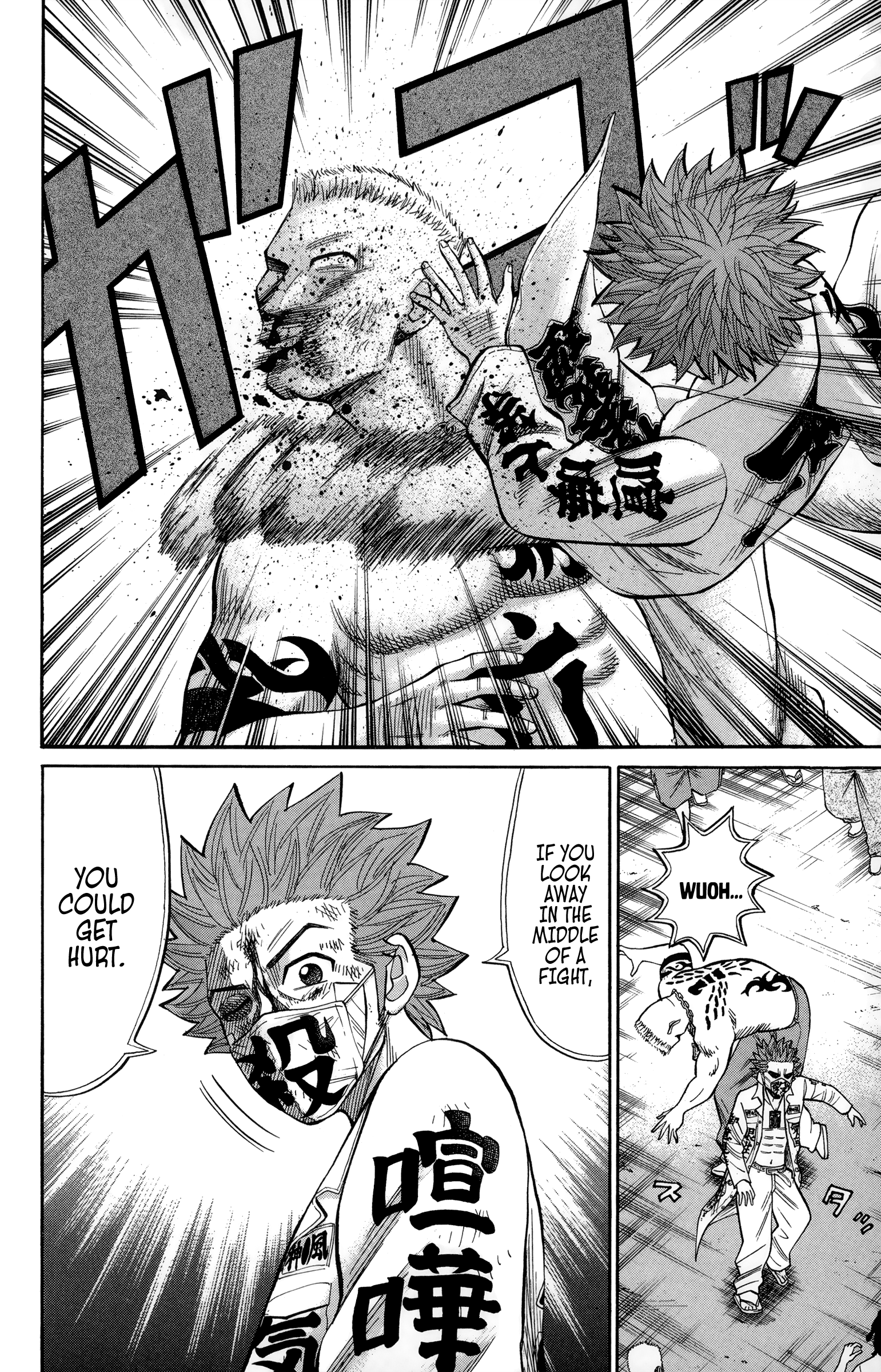 Page 20 of Chapter 40