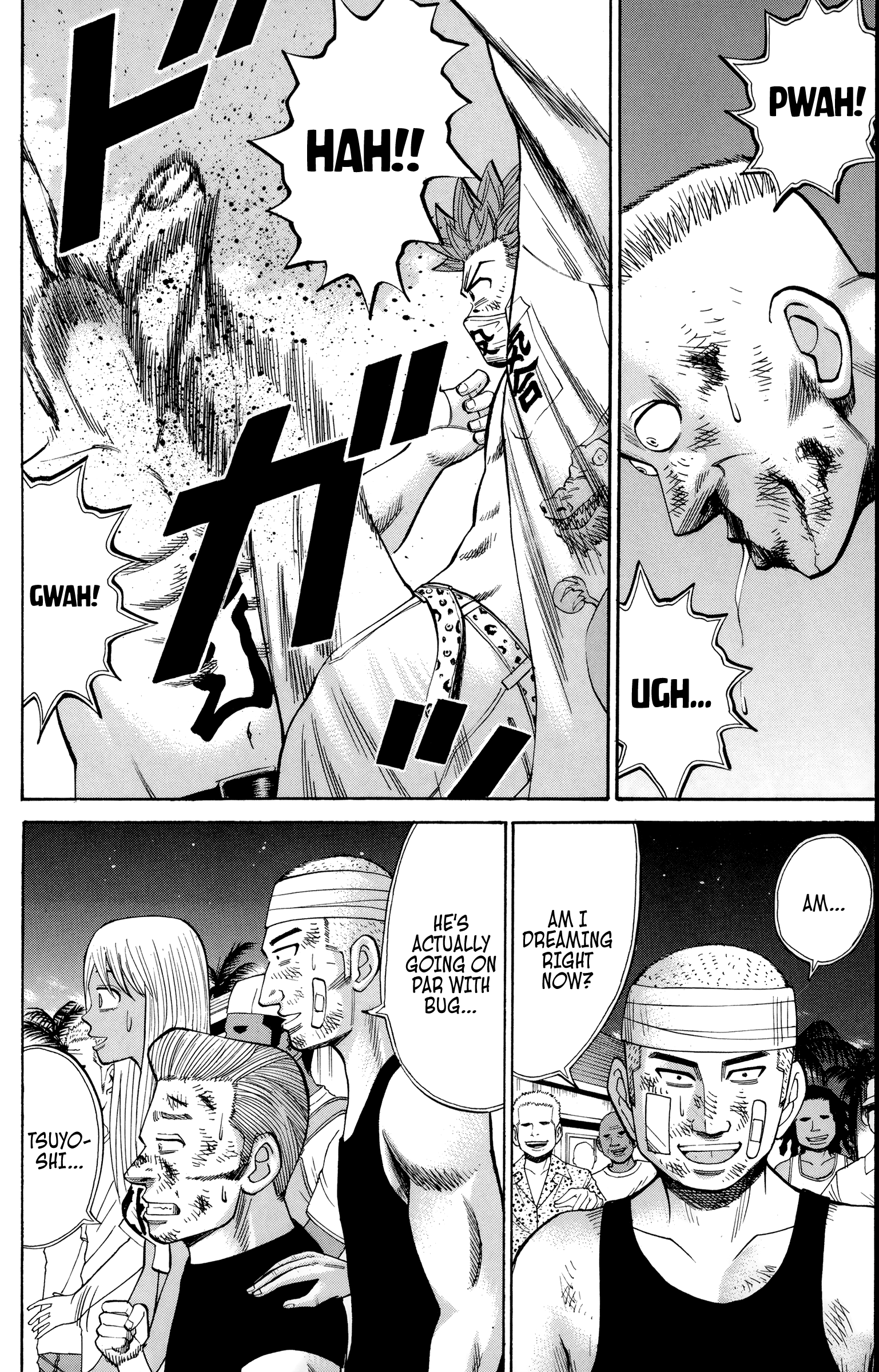 Page 2 of Chapter 41