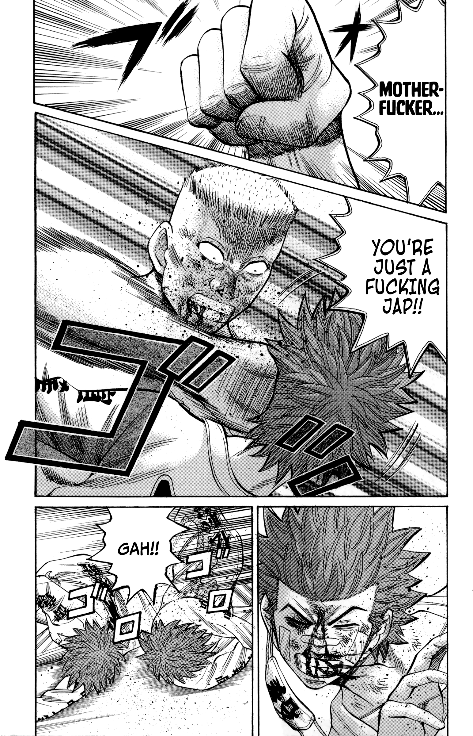 Page 3 of Chapter 41